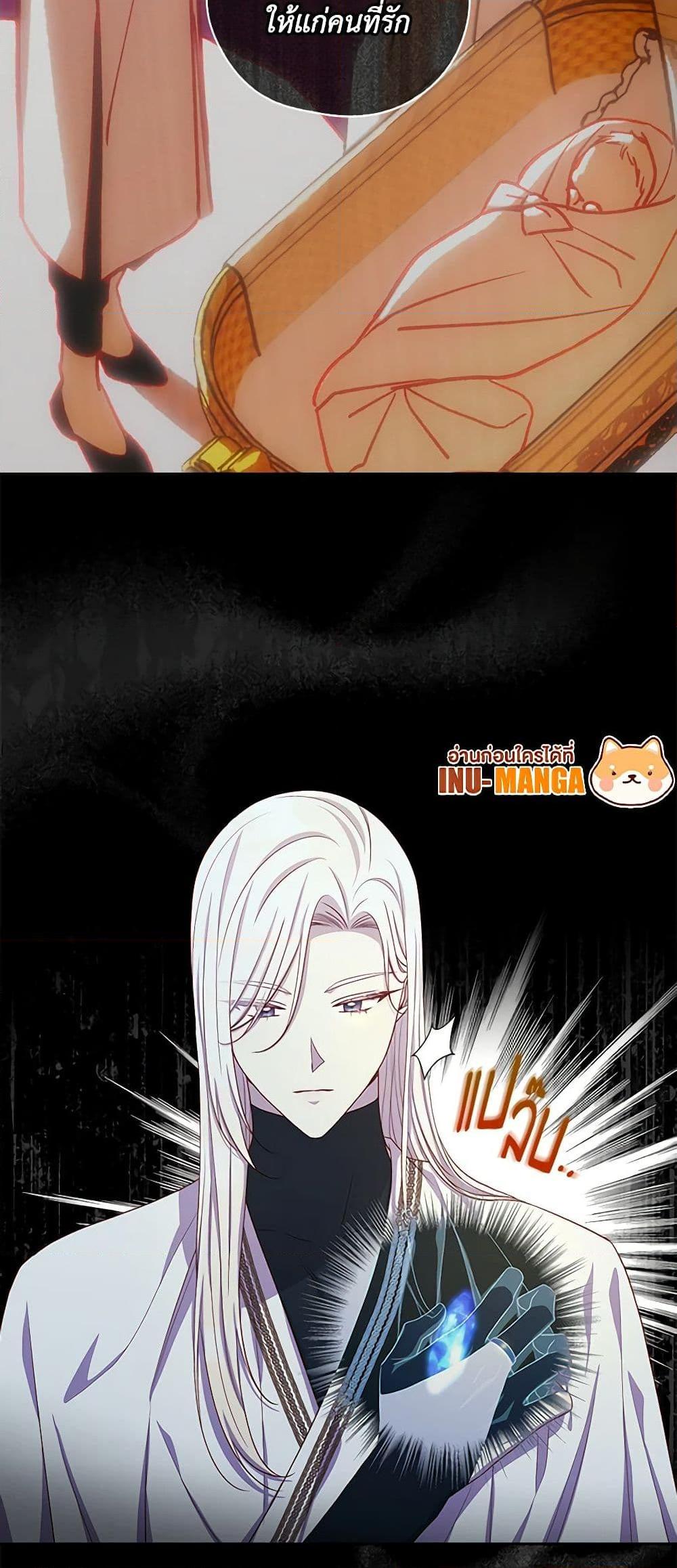 Manga-lc-com อ่านมังงะ อ่านการ์ตูน ออนไลน์ ฟรี Surviving As A Maid ตอนที่ 1 2 3 4 5 6 7 8 9 10 11 12 13 14 ฟรี ไม่มีโฆษณา Manga-lc - อ่าน มังงะ อ่าน การ์ตูน ออนไลน์ อ่านมังงะ ฟรี