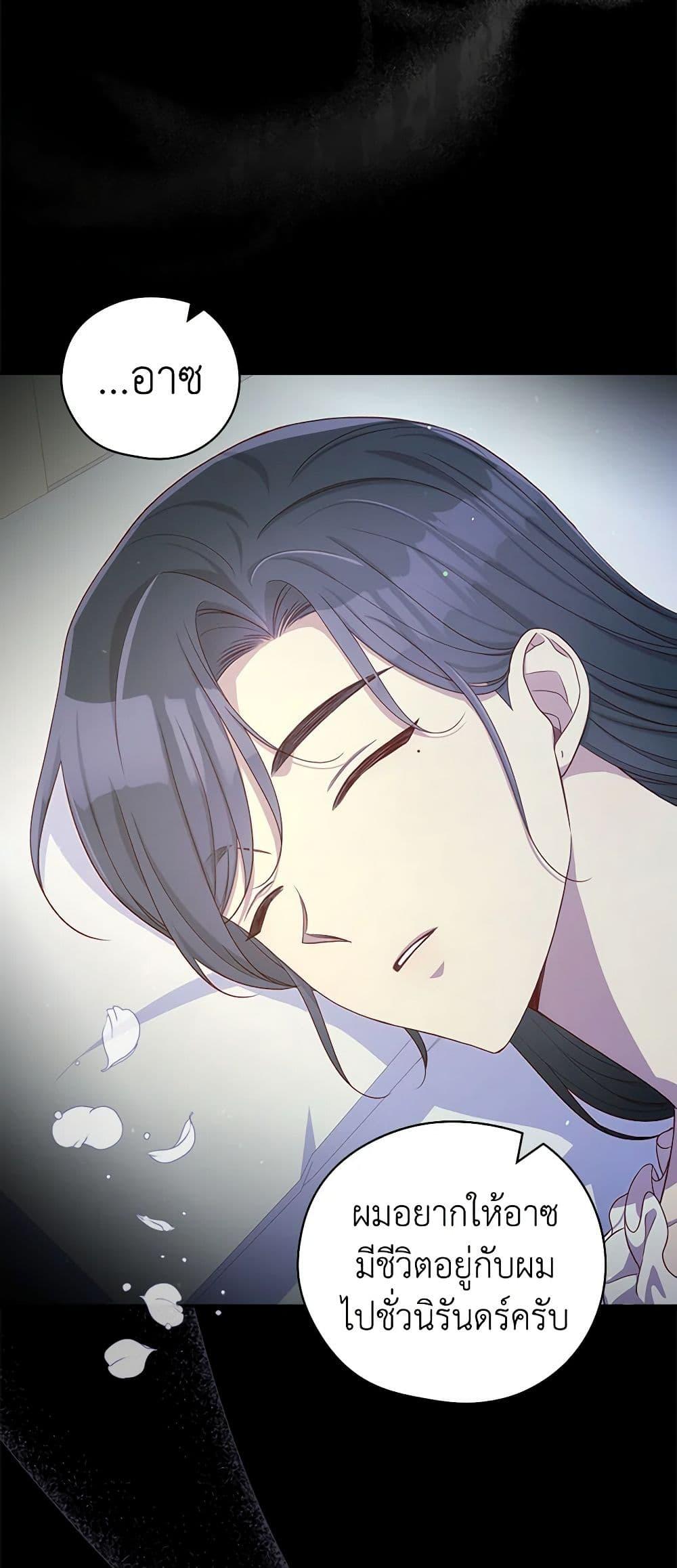 Manga-lc-com อ่านมังงะ อ่านการ์ตูน ออนไลน์ ฟรี Surviving As A Maid ตอนที่ 1 2 3 4 5 6 7 8 9 10 11 12 13 14 ฟรี ไม่มีโฆษณา Manga-lc - อ่าน มังงะ อ่าน การ์ตูน ออนไลน์ อ่านมังงะ ฟรี