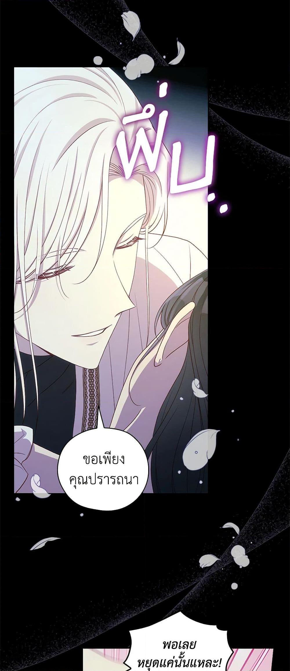 Manga-lc-com อ่านมังงะ อ่านการ์ตูน ออนไลน์ ฟรี Surviving As A Maid ตอนที่ 1 2 3 4 5 6 7 8 9 10 11 12 13 14 ฟรี ไม่มีโฆษณา Manga-lc - อ่าน มังงะ อ่าน การ์ตูน ออนไลน์ อ่านมังงะ ฟรี