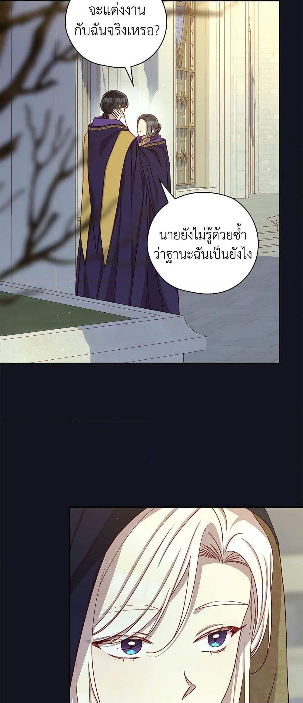 Manga-lc-com อ่านมังงะ อ่านการ์ตูน ออนไลน์ ฟรี Surviving As A Maid ตอนที่ 1 2 3 4 5 6 7 8 9 10 11 12 13 14 ฟรี ไม่มีโฆษณา Manga-lc - อ่าน มังงะ อ่าน การ์ตูน ออนไลน์ อ่านมังงะ ฟรี