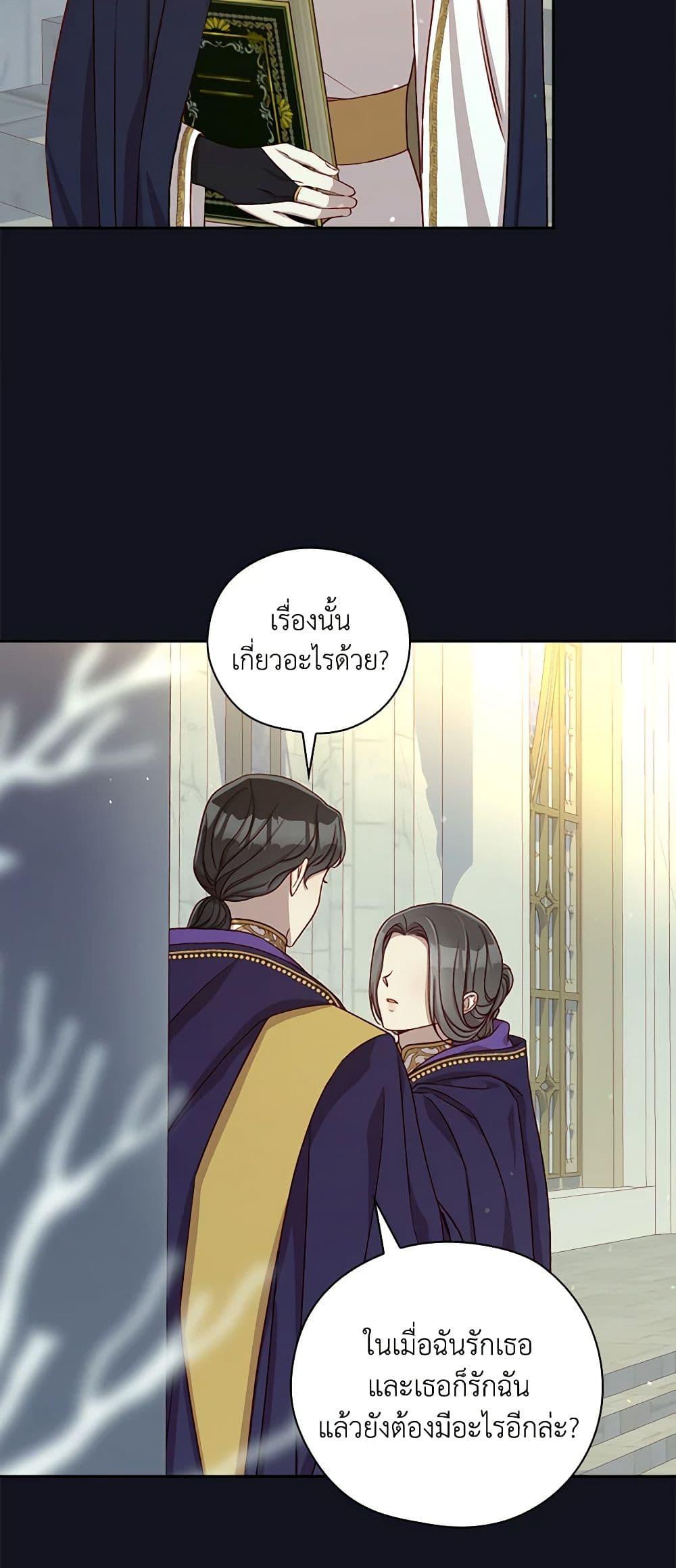 Manga-lc-com อ่านมังงะ อ่านการ์ตูน ออนไลน์ ฟรี Surviving As A Maid ตอนที่ 1 2 3 4 5 6 7 8 9 10 11 12 13 14 ฟรี ไม่มีโฆษณา Manga-lc - อ่าน มังงะ อ่าน การ์ตูน ออนไลน์ อ่านมังงะ ฟรี