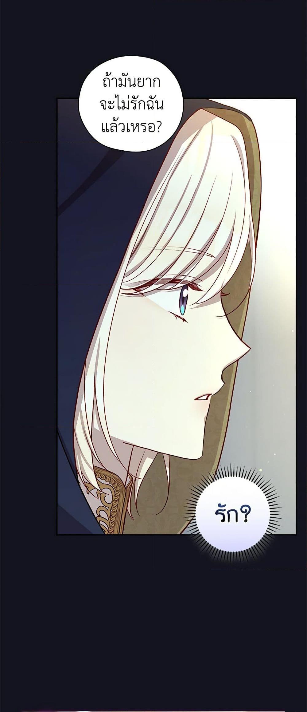 Manga-lc-com อ่านมังงะ อ่านการ์ตูน ออนไลน์ ฟรี Surviving As A Maid ตอนที่ 1 2 3 4 5 6 7 8 9 10 11 12 13 14 ฟรี ไม่มีโฆษณา Manga-lc - อ่าน มังงะ อ่าน การ์ตูน ออนไลน์ อ่านมังงะ ฟรี