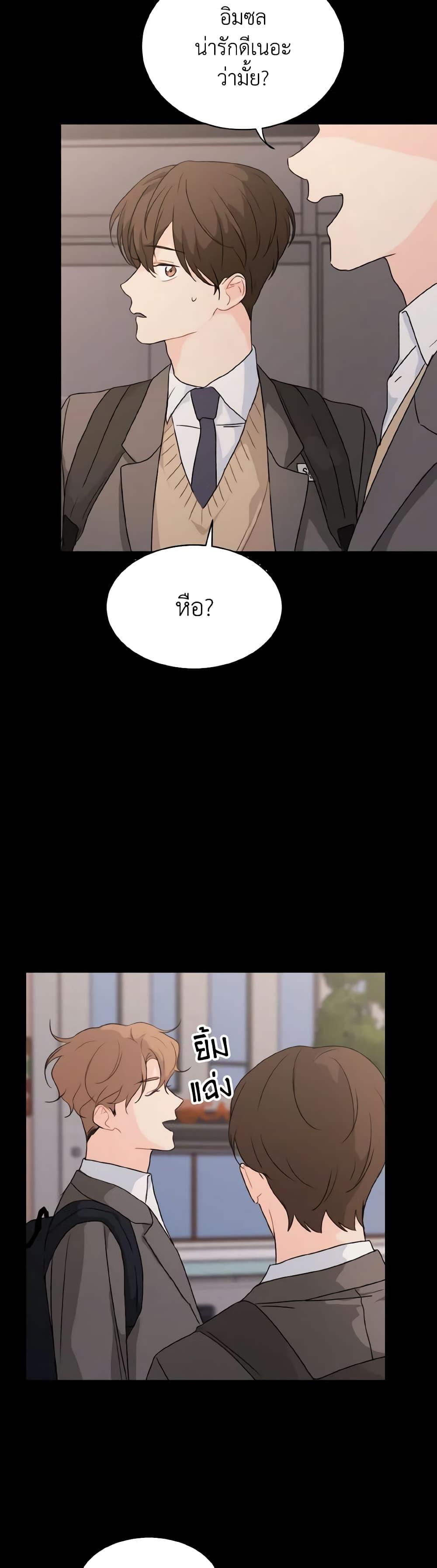 Manga-lc-com อ่านมังงะ อ่านการ์ตูน ออนไลน์ ฟรี Lovely Runner ตอนที่ 1 2 3 4 5 6 7 8 9 10 11 12 13 14 ฟรี ไม่มีโฆษณา Manga-lc - อ่าน มังงะ อ่าน การ์ตูน ออนไลน์ อ่านมังงะ ฟรี