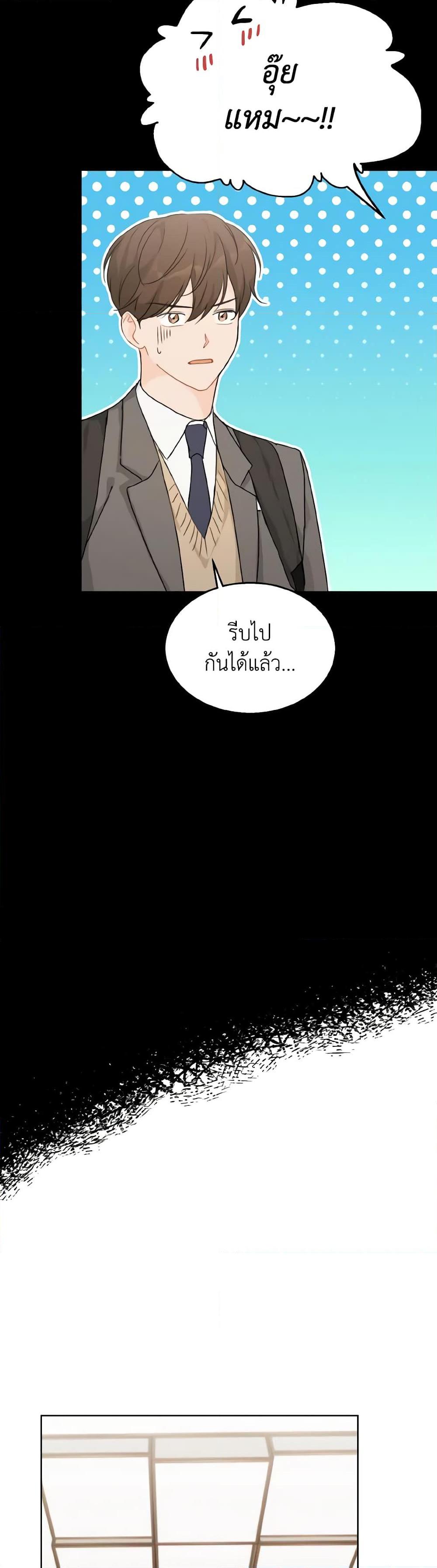 Manga-lc-com อ่านมังงะ อ่านการ์ตูน ออนไลน์ ฟรี Lovely Runner ตอนที่ 1 2 3 4 5 6 7 8 9 10 11 12 13 14 ฟรี ไม่มีโฆษณา Manga-lc - อ่าน มังงะ อ่าน การ์ตูน ออนไลน์ อ่านมังงะ ฟรี