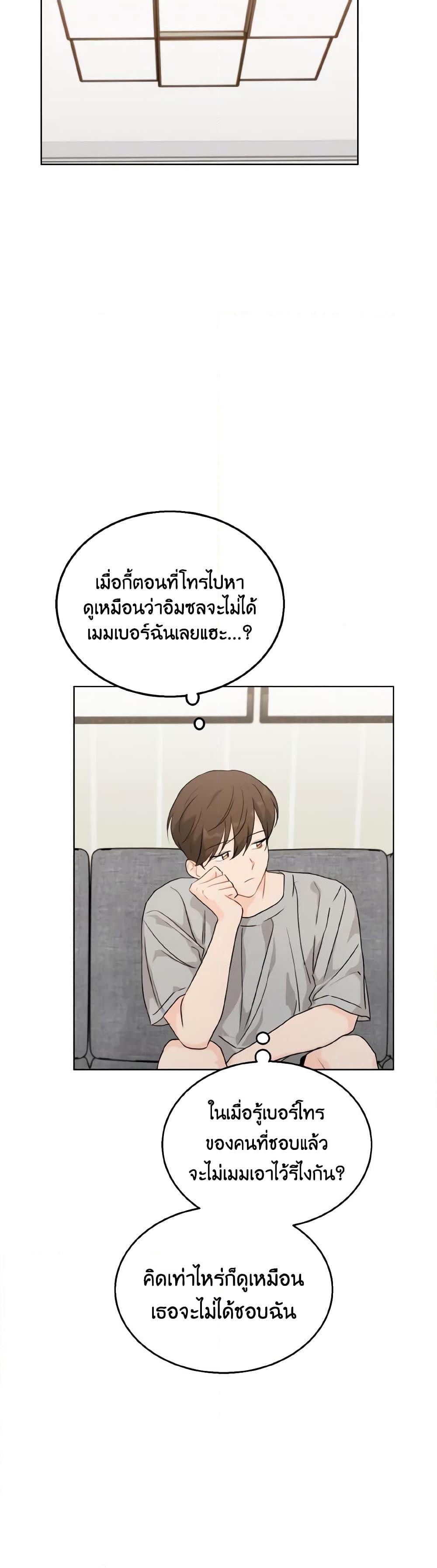 Manga-lc-com อ่านมังงะ อ่านการ์ตูน ออนไลน์ ฟรี Lovely Runner ตอนที่ 1 2 3 4 5 6 7 8 9 10 11 12 13 14 ฟรี ไม่มีโฆษณา Manga-lc - อ่าน มังงะ อ่าน การ์ตูน ออนไลน์ อ่านมังงะ ฟรี