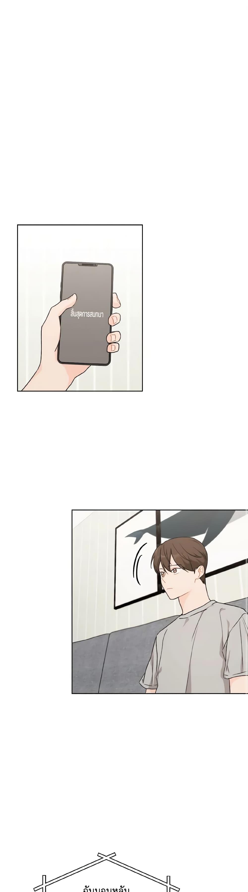 Manga-lc-com อ่านมังงะ อ่านการ์ตูน ออนไลน์ ฟรี Lovely Runner ตอนที่ 1 2 3 4 5 6 7 8 9 10 11 12 13 14 ฟรี ไม่มีโฆษณา Manga-lc - อ่าน มังงะ อ่าน การ์ตูน ออนไลน์ อ่านมังงะ ฟรี