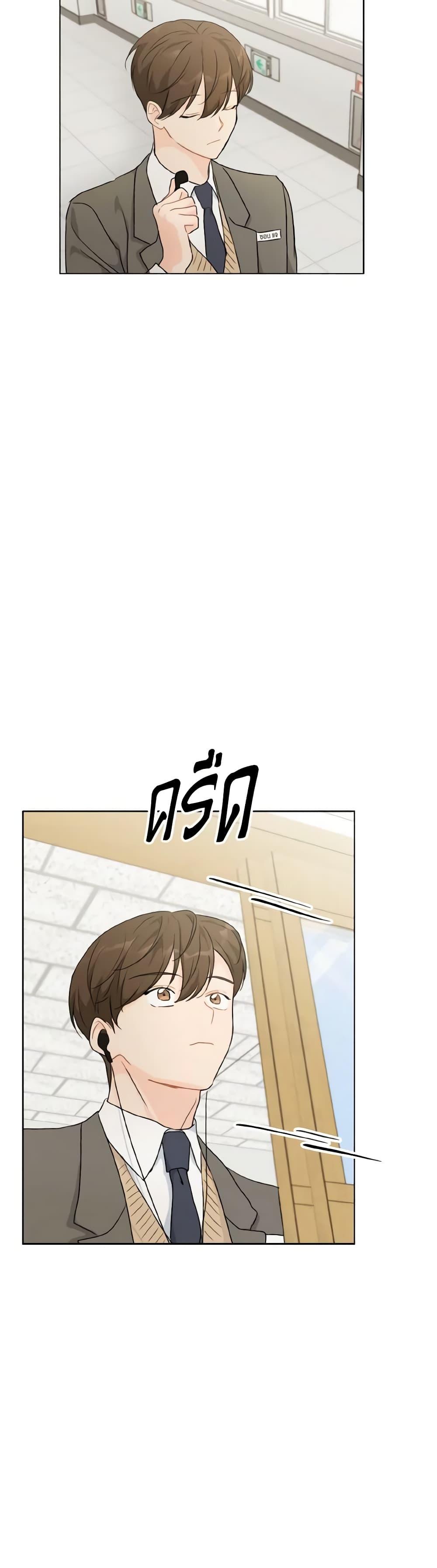 Manga-lc-com อ่านมังงะ อ่านการ์ตูน ออนไลน์ ฟรี Lovely Runner ตอนที่ 1 2 3 4 5 6 7 8 9 10 11 12 13 14 ฟรี ไม่มีโฆษณา Manga-lc - อ่าน มังงะ อ่าน การ์ตูน ออนไลน์ อ่านมังงะ ฟรี