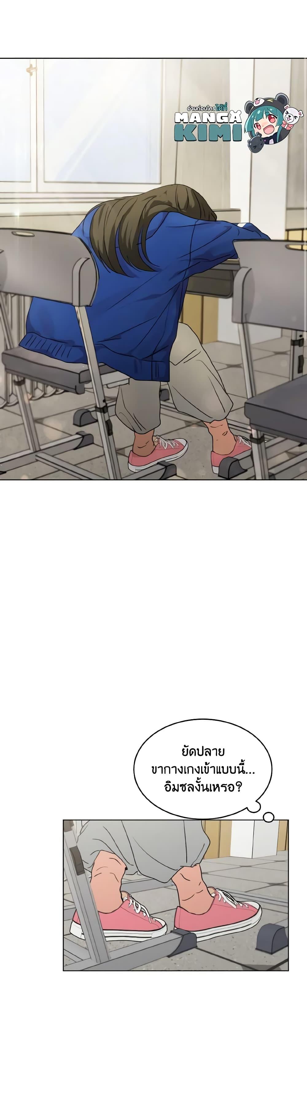 Manga-lc-com อ่านมังงะ อ่านการ์ตูน ออนไลน์ ฟรี Lovely Runner ตอนที่ 1 2 3 4 5 6 7 8 9 10 11 12 13 14 ฟรี ไม่มีโฆษณา Manga-lc - อ่าน มังงะ อ่าน การ์ตูน ออนไลน์ อ่านมังงะ ฟรี