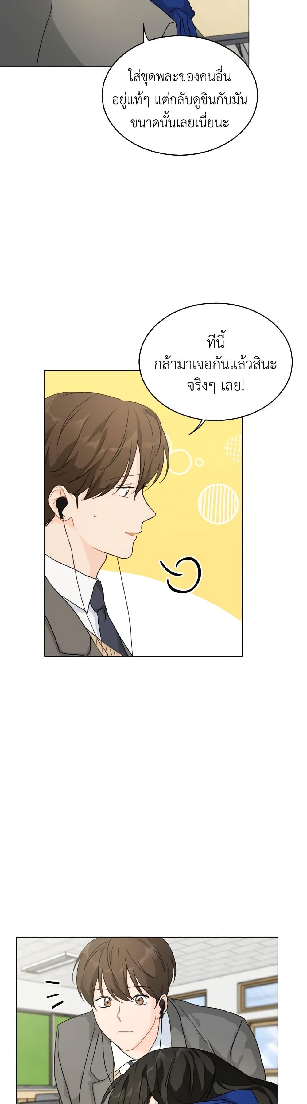 Manga-lc-com อ่านมังงะ อ่านการ์ตูน ออนไลน์ ฟรี Lovely Runner ตอนที่ 1 2 3 4 5 6 7 8 9 10 11 12 13 14 ฟรี ไม่มีโฆษณา Manga-lc - อ่าน มังงะ อ่าน การ์ตูน ออนไลน์ อ่านมังงะ ฟรี