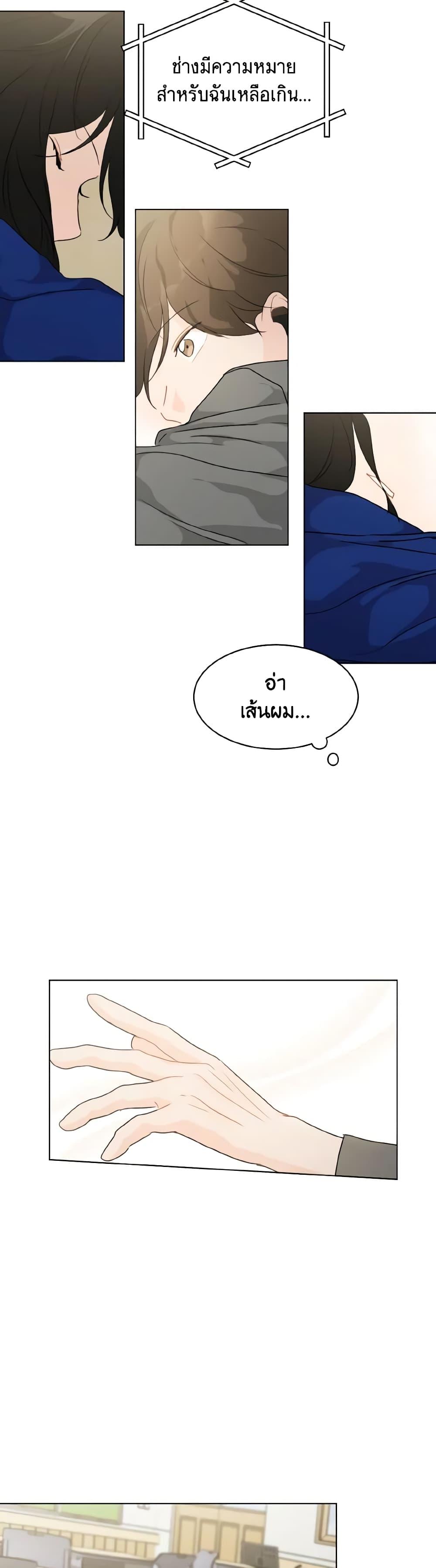 Manga-lc-com อ่านมังงะ อ่านการ์ตูน ออนไลน์ ฟรี Lovely Runner ตอนที่ 1 2 3 4 5 6 7 8 9 10 11 12 13 14 ฟรี ไม่มีโฆษณา Manga-lc - อ่าน มังงะ อ่าน การ์ตูน ออนไลน์ อ่านมังงะ ฟรี