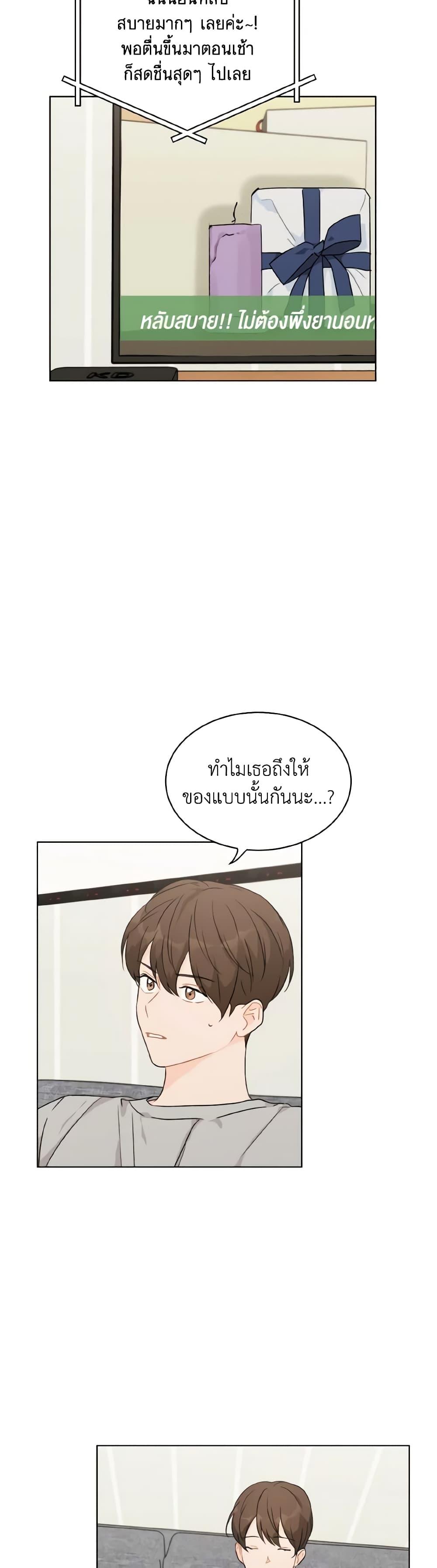 Manga-lc-com อ่านมังงะ อ่านการ์ตูน ออนไลน์ ฟรี Lovely Runner ตอนที่ 1 2 3 4 5 6 7 8 9 10 11 12 13 14 ฟรี ไม่มีโฆษณา Manga-lc - อ่าน มังงะ อ่าน การ์ตูน ออนไลน์ อ่านมังงะ ฟรี