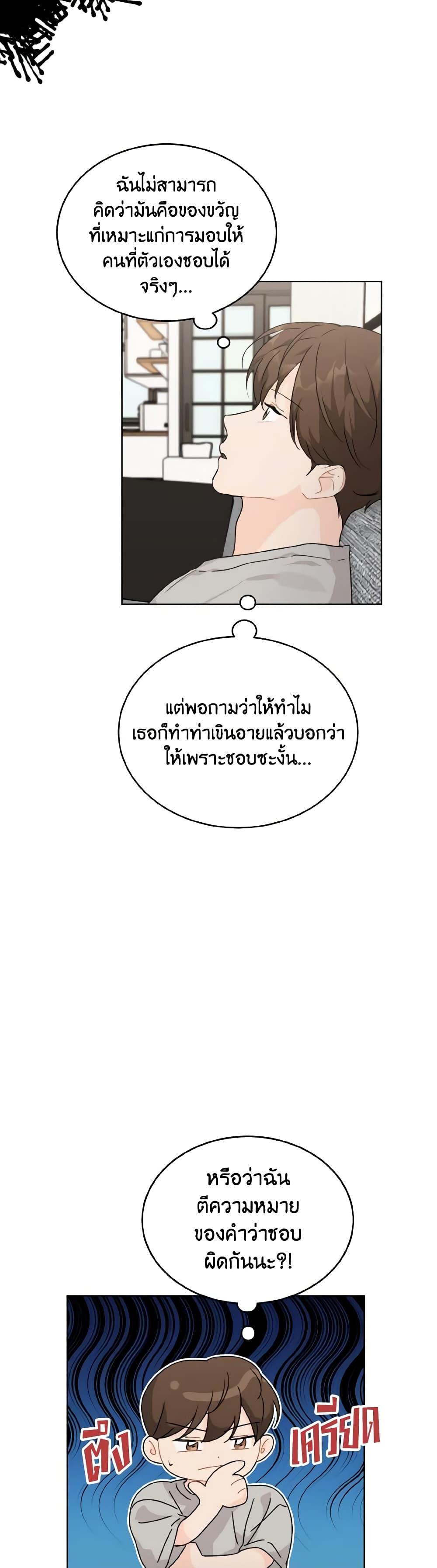 Manga-lc-com อ่านมังงะ อ่านการ์ตูน ออนไลน์ ฟรี Lovely Runner ตอนที่ 1 2 3 4 5 6 7 8 9 10 11 12 13 14 ฟรี ไม่มีโฆษณา Manga-lc - อ่าน มังงะ อ่าน การ์ตูน ออนไลน์ อ่านมังงะ ฟรี