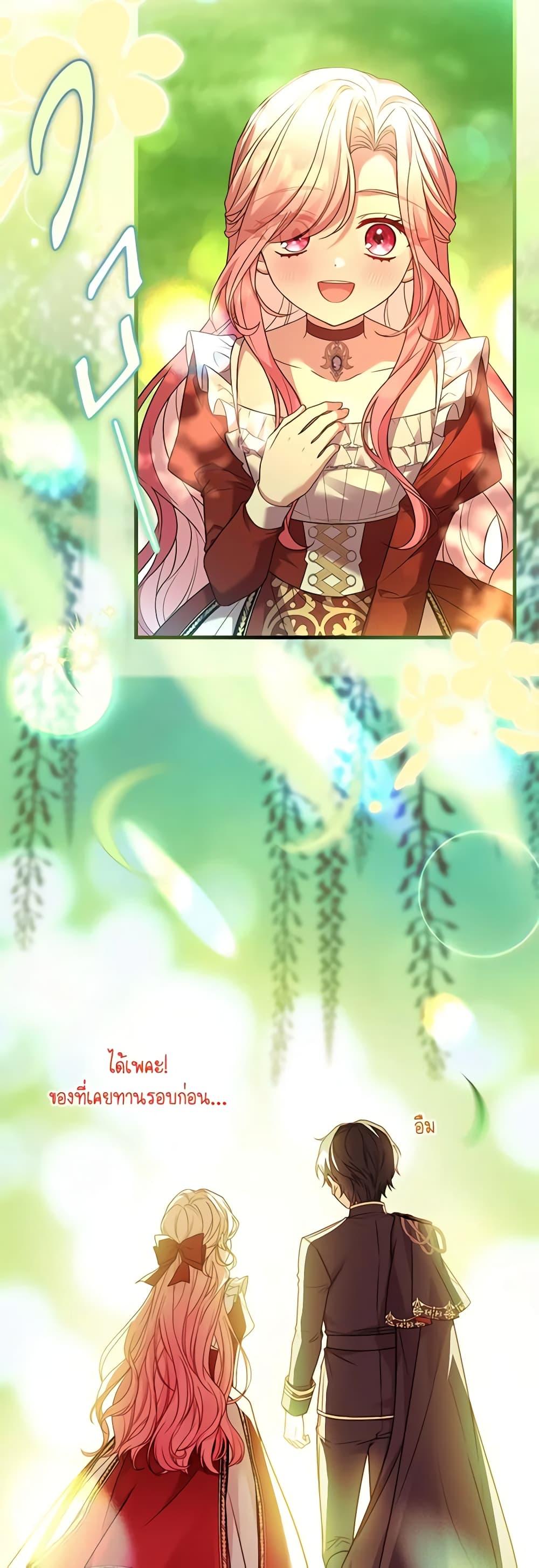 Manga-lc-com อ่านมังงะ อ่านการ์ตูน ออนไลน์ ฟรี The Price Of Breaking Up ตอนที่ 1 2 3 4 5 6 7 8 9 10 11 12 13 14 ฟรี ไม่มีโฆษณา Manga-lc - อ่าน มังงะ อ่าน การ์ตูน ออนไลน์ อ่านมังงะ ฟรี