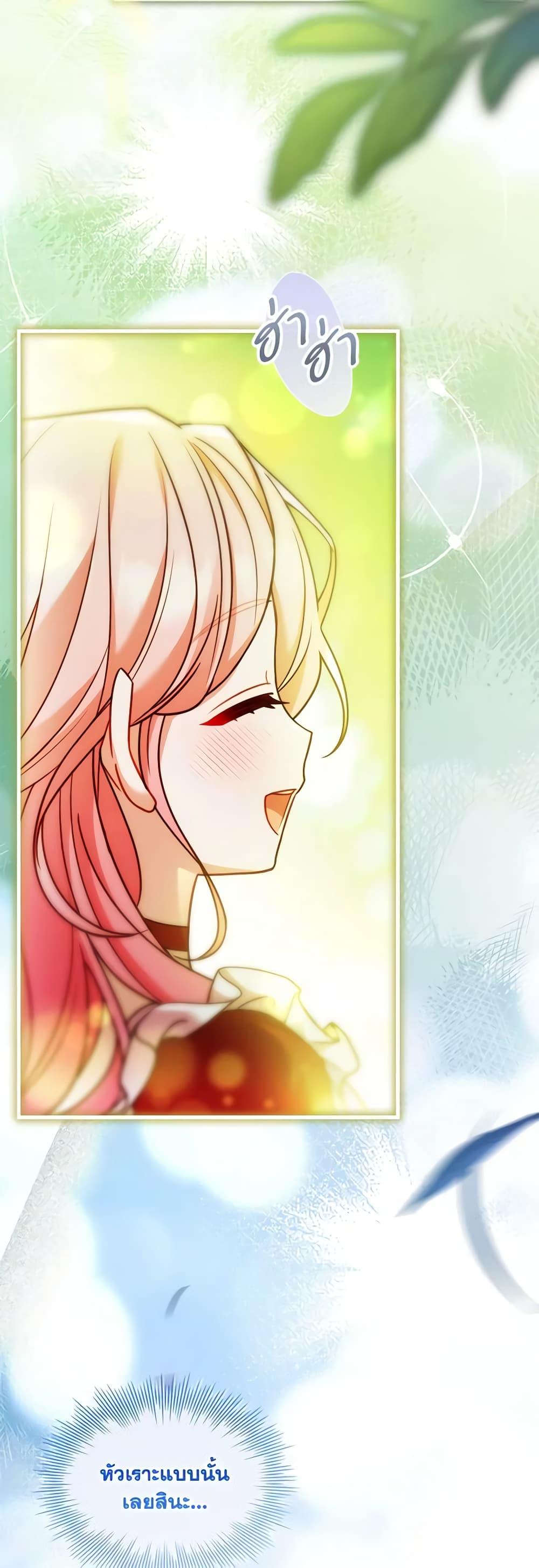 Manga-lc-com อ่านมังงะ อ่านการ์ตูน ออนไลน์ ฟรี The Price Of Breaking Up ตอนที่ 1 2 3 4 5 6 7 8 9 10 11 12 13 14 ฟรี ไม่มีโฆษณา Manga-lc - อ่าน มังงะ อ่าน การ์ตูน ออนไลน์ อ่านมังงะ ฟรี