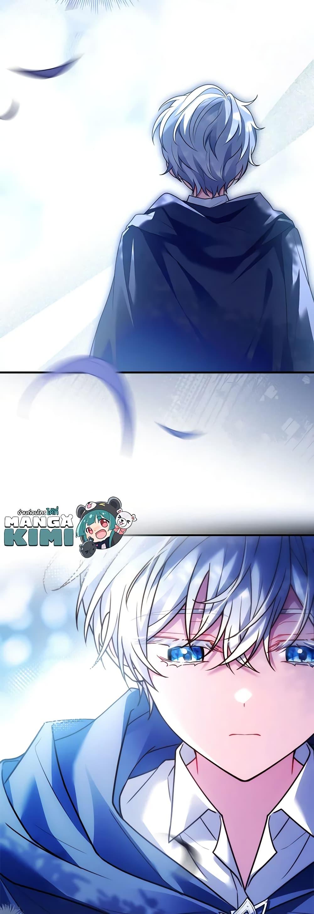 Manga-lc-com อ่านมังงะ อ่านการ์ตูน ออนไลน์ ฟรี The Price Of Breaking Up ตอนที่ 1 2 3 4 5 6 7 8 9 10 11 12 13 14 ฟรี ไม่มีโฆษณา Manga-lc - อ่าน มังงะ อ่าน การ์ตูน ออนไลน์ อ่านมังงะ ฟรี