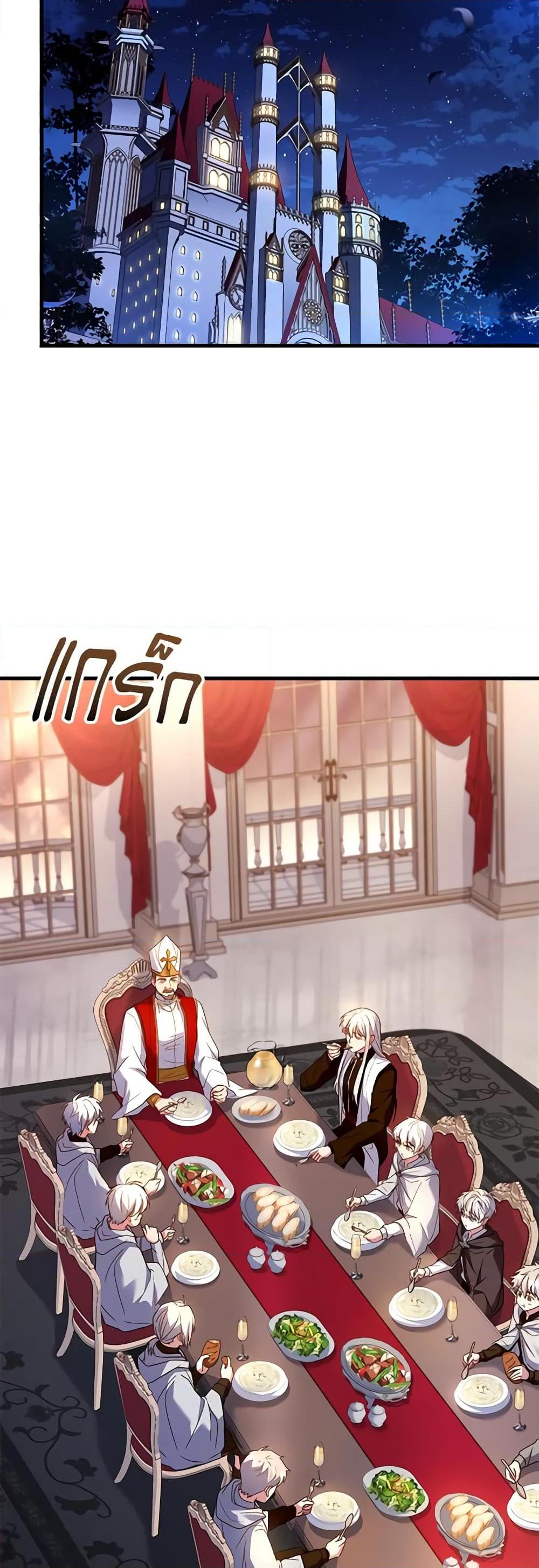 Manga-lc-com อ่านมังงะ อ่านการ์ตูน ออนไลน์ ฟรี The Price Of Breaking Up ตอนที่ 1 2 3 4 5 6 7 8 9 10 11 12 13 14 ฟรี ไม่มีโฆษณา Manga-lc - อ่าน มังงะ อ่าน การ์ตูน ออนไลน์ อ่านมังงะ ฟรี