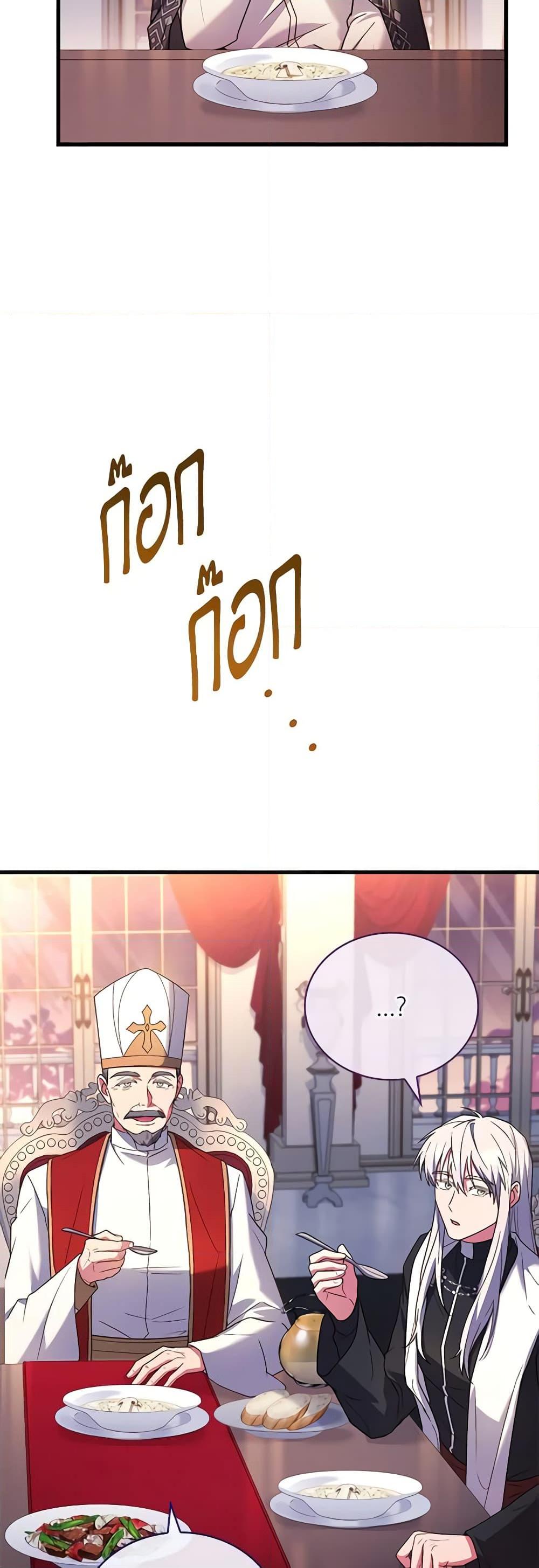 Manga-lc-com อ่านมังงะ อ่านการ์ตูน ออนไลน์ ฟรี The Price Of Breaking Up ตอนที่ 1 2 3 4 5 6 7 8 9 10 11 12 13 14 ฟรี ไม่มีโฆษณา Manga-lc - อ่าน มังงะ อ่าน การ์ตูน ออนไลน์ อ่านมังงะ ฟรี