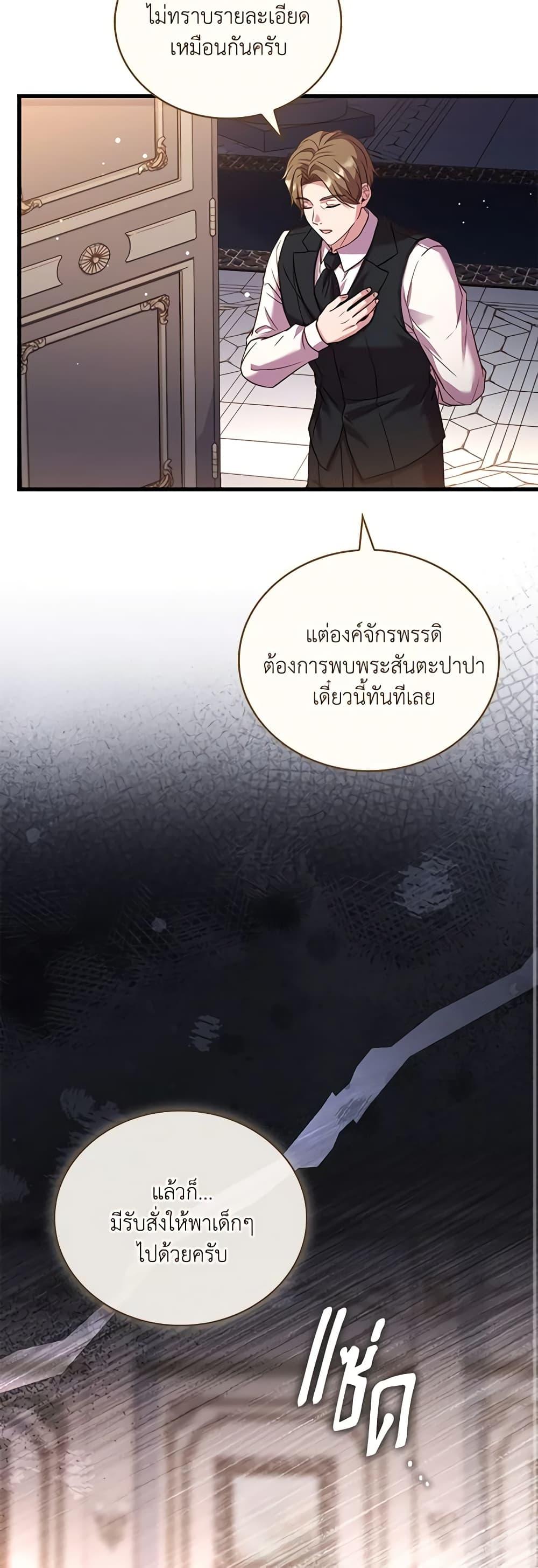 Manga-lc-com อ่านมังงะ อ่านการ์ตูน ออนไลน์ ฟรี The Price Of Breaking Up ตอนที่ 1 2 3 4 5 6 7 8 9 10 11 12 13 14 ฟรี ไม่มีโฆษณา Manga-lc - อ่าน มังงะ อ่าน การ์ตูน ออนไลน์ อ่านมังงะ ฟรี
