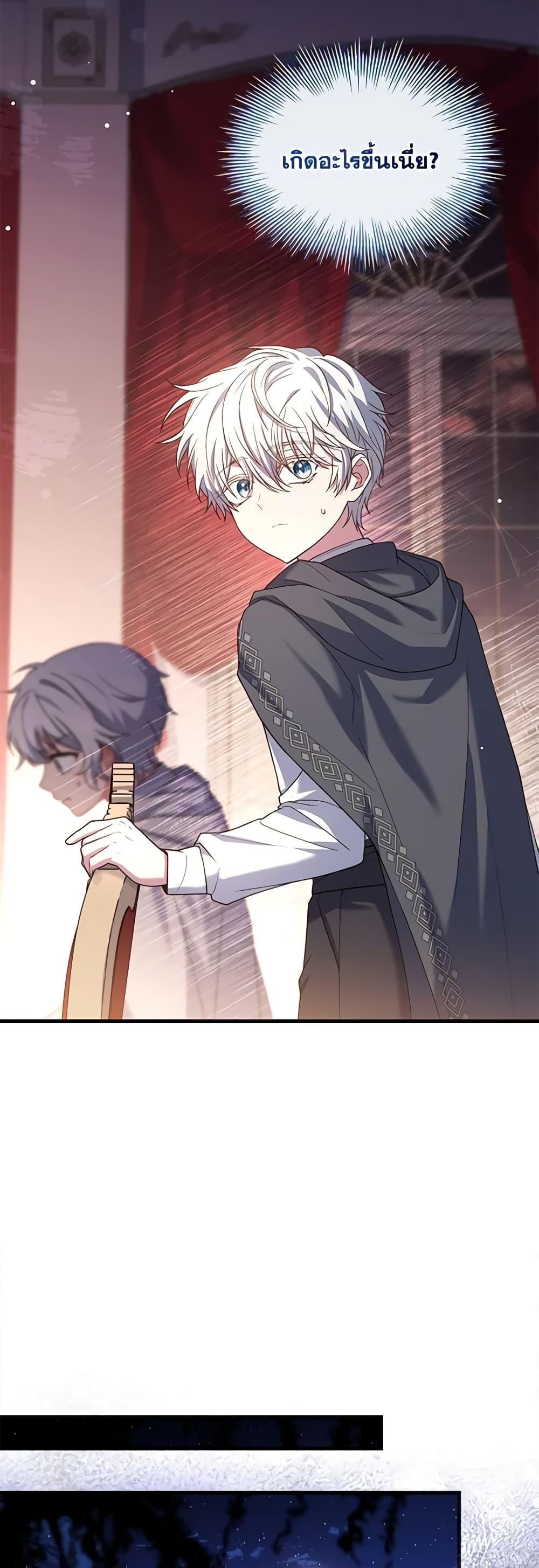 Manga-lc-com อ่านมังงะ อ่านการ์ตูน ออนไลน์ ฟรี The Price Of Breaking Up ตอนที่ 1 2 3 4 5 6 7 8 9 10 11 12 13 14 ฟรี ไม่มีโฆษณา Manga-lc - อ่าน มังงะ อ่าน การ์ตูน ออนไลน์ อ่านมังงะ ฟรี