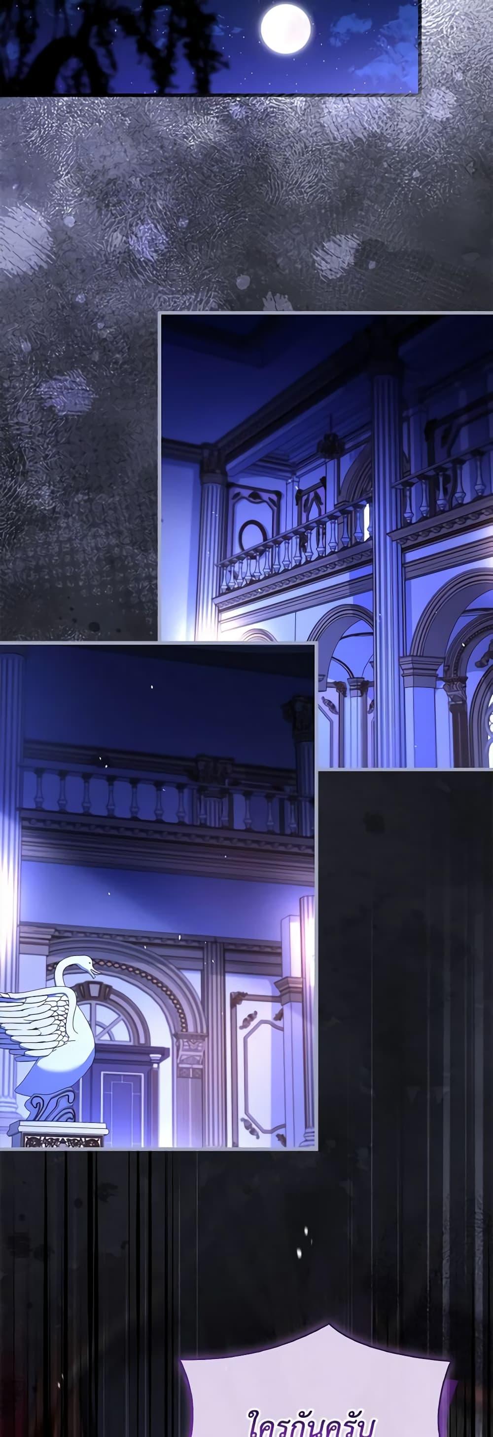 Manga-lc-com อ่านมังงะ อ่านการ์ตูน ออนไลน์ ฟรี The Price Of Breaking Up ตอนที่ 1 2 3 4 5 6 7 8 9 10 11 12 13 14 ฟรี ไม่มีโฆษณา Manga-lc - อ่าน มังงะ อ่าน การ์ตูน ออนไลน์ อ่านมังงะ ฟรี