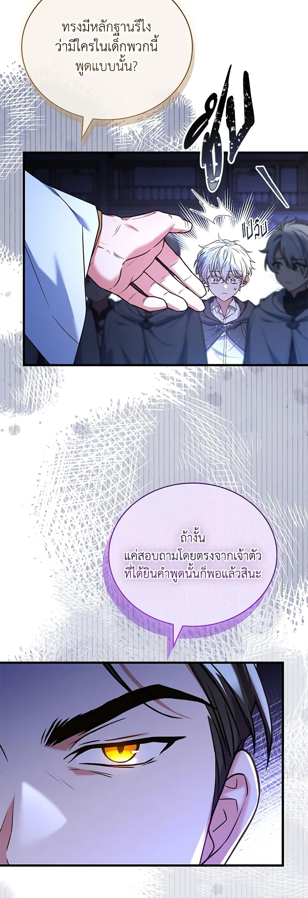 Manga-lc-com อ่านมังงะ อ่านการ์ตูน ออนไลน์ ฟรี The Price Of Breaking Up ตอนที่ 1 2 3 4 5 6 7 8 9 10 11 12 13 14 ฟรี ไม่มีโฆษณา Manga-lc - อ่าน มังงะ อ่าน การ์ตูน ออนไลน์ อ่านมังงะ ฟรี