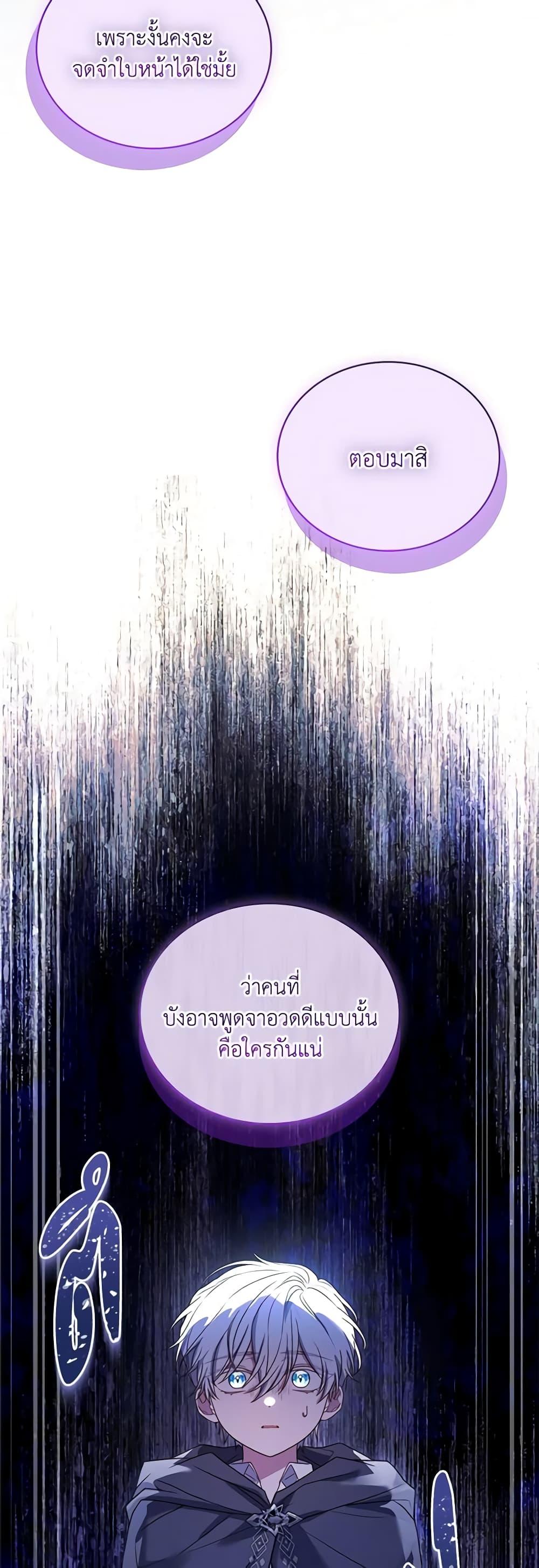 Manga-lc-com อ่านมังงะ อ่านการ์ตูน ออนไลน์ ฟรี The Price Of Breaking Up ตอนที่ 1 2 3 4 5 6 7 8 9 10 11 12 13 14 ฟรี ไม่มีโฆษณา Manga-lc - อ่าน มังงะ อ่าน การ์ตูน ออนไลน์ อ่านมังงะ ฟรี