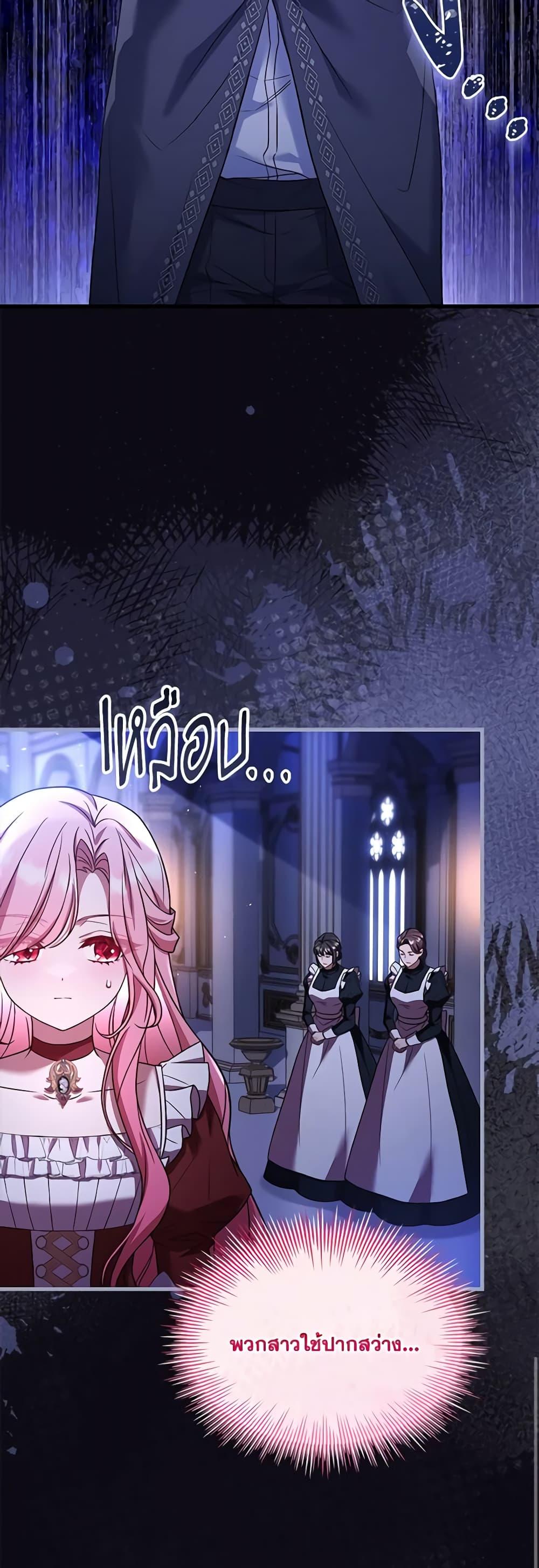 Manga-lc-com อ่านมังงะ อ่านการ์ตูน ออนไลน์ ฟรี The Price Of Breaking Up ตอนที่ 1 2 3 4 5 6 7 8 9 10 11 12 13 14 ฟรี ไม่มีโฆษณา Manga-lc - อ่าน มังงะ อ่าน การ์ตูน ออนไลน์ อ่านมังงะ ฟรี