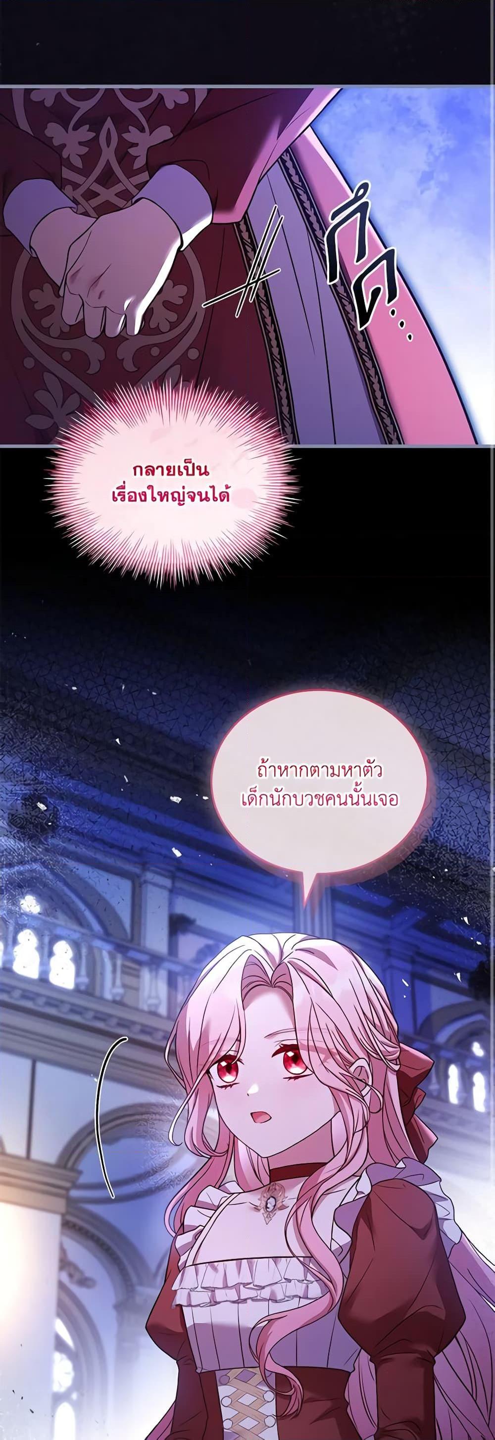 Manga-lc-com อ่านมังงะ อ่านการ์ตูน ออนไลน์ ฟรี The Price Of Breaking Up ตอนที่ 1 2 3 4 5 6 7 8 9 10 11 12 13 14 ฟรี ไม่มีโฆษณา Manga-lc - อ่าน มังงะ อ่าน การ์ตูน ออนไลน์ อ่านมังงะ ฟรี