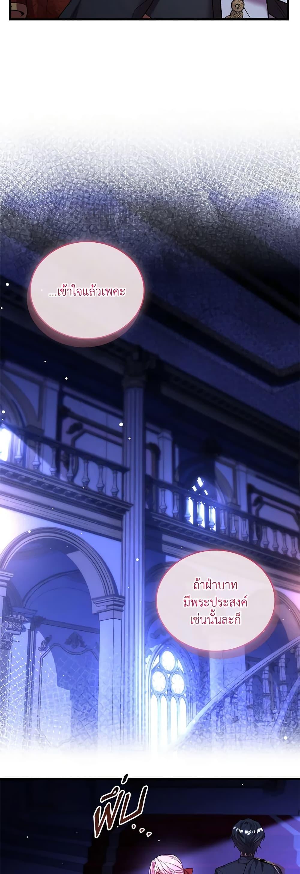 Manga-lc-com อ่านมังงะ อ่านการ์ตูน ออนไลน์ ฟรี The Price Of Breaking Up ตอนที่ 1 2 3 4 5 6 7 8 9 10 11 12 13 14 ฟรี ไม่มีโฆษณา Manga-lc - อ่าน มังงะ อ่าน การ์ตูน ออนไลน์ อ่านมังงะ ฟรี