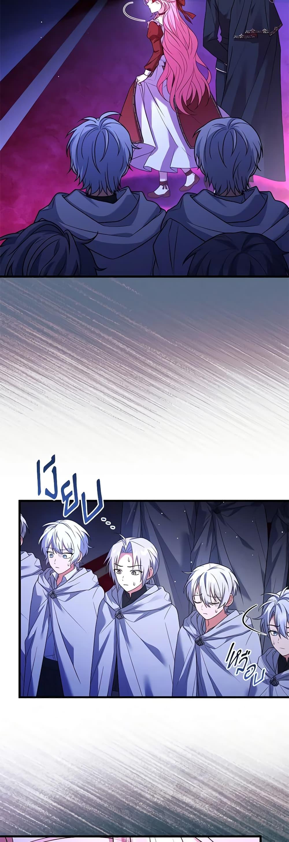 Manga-lc-com อ่านมังงะ อ่านการ์ตูน ออนไลน์ ฟรี The Price Of Breaking Up ตอนที่ 1 2 3 4 5 6 7 8 9 10 11 12 13 14 ฟรี ไม่มีโฆษณา Manga-lc - อ่าน มังงะ อ่าน การ์ตูน ออนไลน์ อ่านมังงะ ฟรี