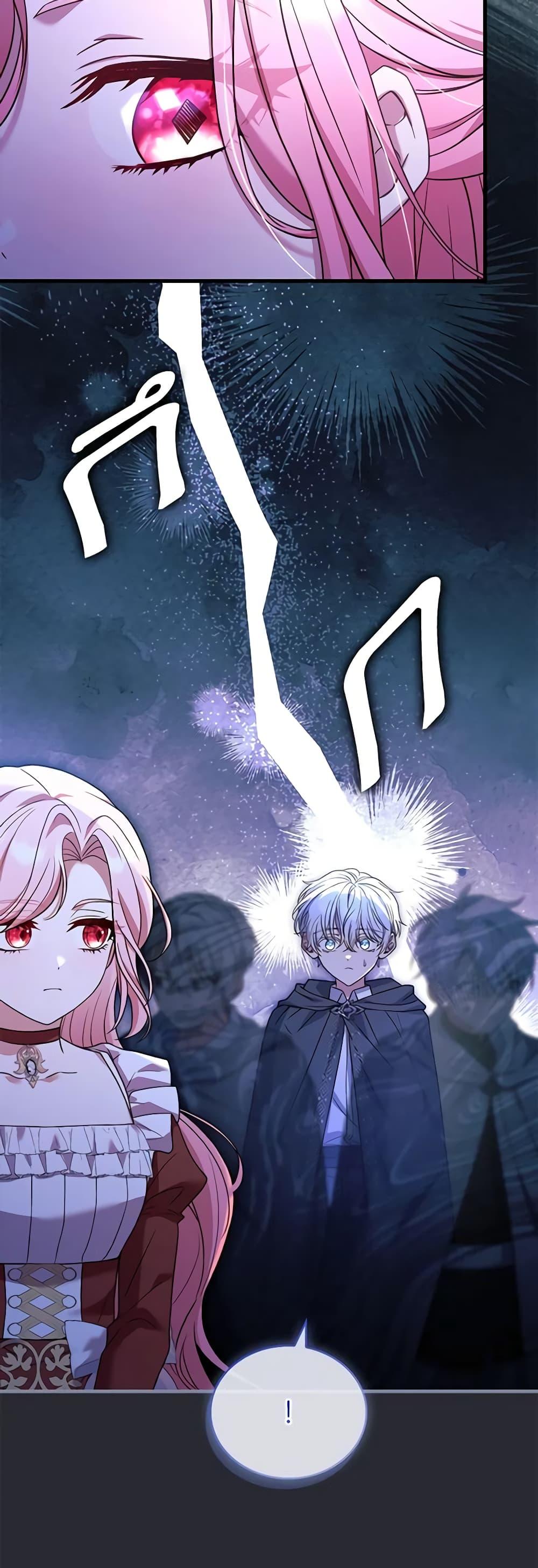 Manga-lc-com อ่านมังงะ อ่านการ์ตูน ออนไลน์ ฟรี The Price Of Breaking Up ตอนที่ 1 2 3 4 5 6 7 8 9 10 11 12 13 14 ฟรี ไม่มีโฆษณา Manga-lc - อ่าน มังงะ อ่าน การ์ตูน ออนไลน์ อ่านมังงะ ฟรี