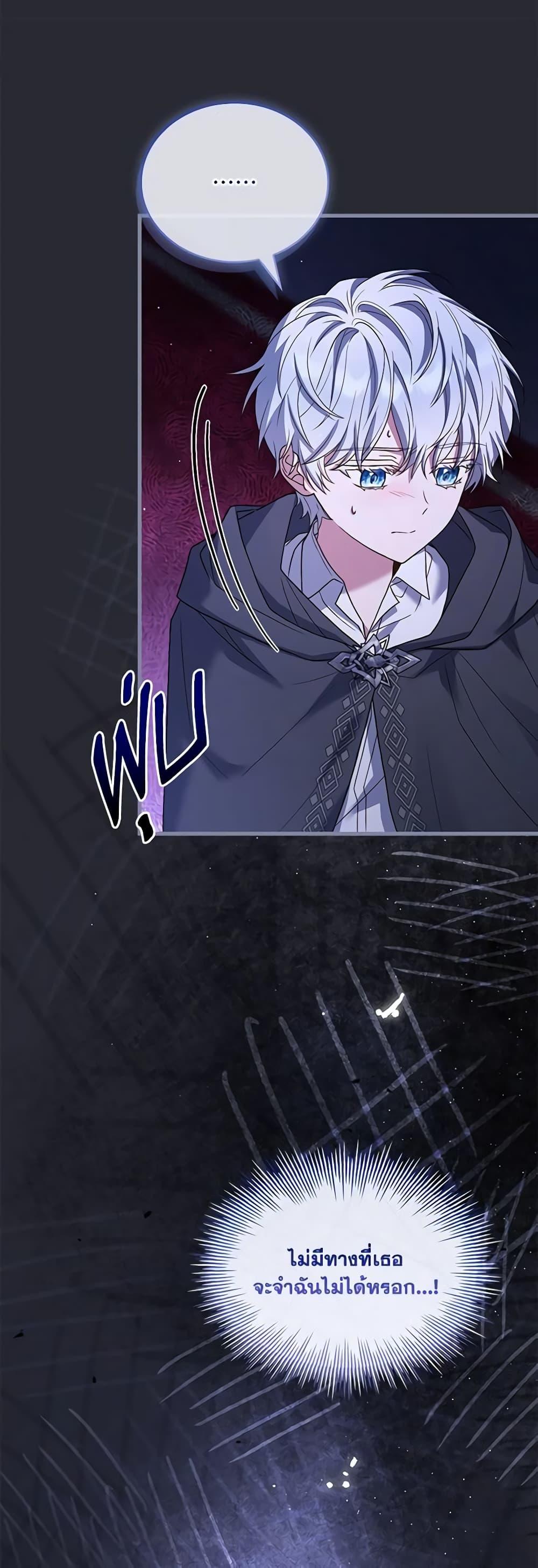 Manga-lc-com อ่านมังงะ อ่านการ์ตูน ออนไลน์ ฟรี The Price Of Breaking Up ตอนที่ 1 2 3 4 5 6 7 8 9 10 11 12 13 14 ฟรี ไม่มีโฆษณา Manga-lc - อ่าน มังงะ อ่าน การ์ตูน ออนไลน์ อ่านมังงะ ฟรี