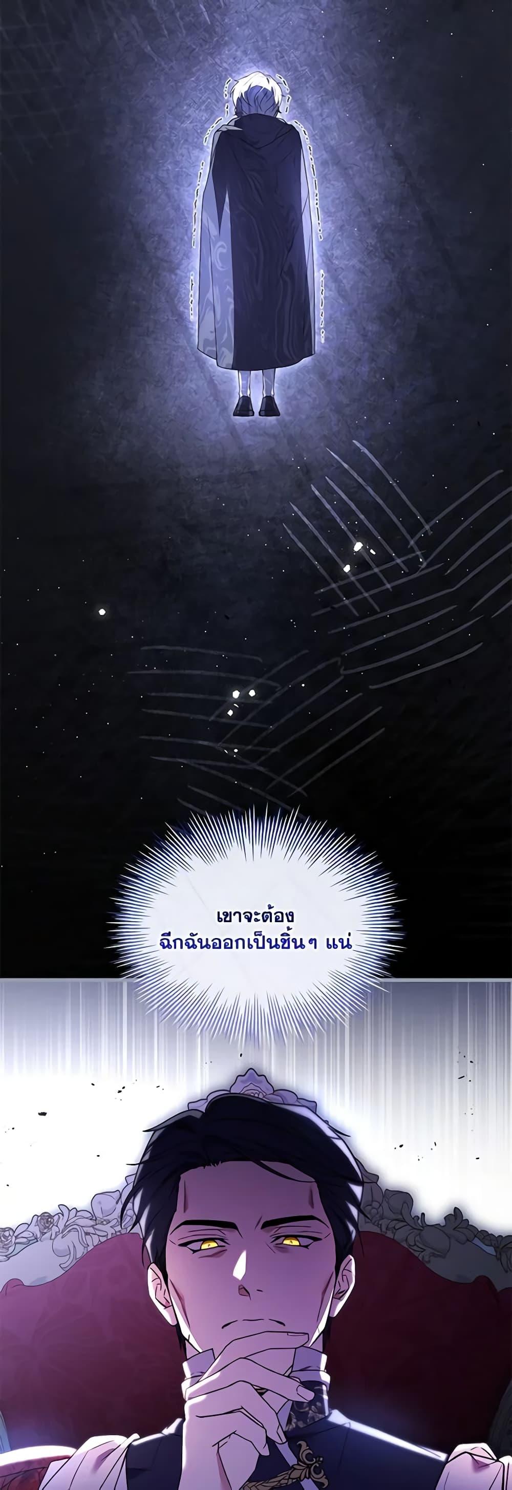 Manga-lc-com อ่านมังงะ อ่านการ์ตูน ออนไลน์ ฟรี The Price Of Breaking Up ตอนที่ 1 2 3 4 5 6 7 8 9 10 11 12 13 14 ฟรี ไม่มีโฆษณา Manga-lc - อ่าน มังงะ อ่าน การ์ตูน ออนไลน์ อ่านมังงะ ฟรี