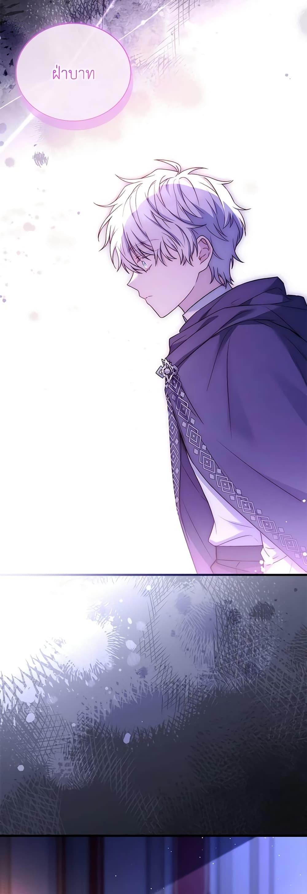 Manga-lc-com อ่านมังงะ อ่านการ์ตูน ออนไลน์ ฟรี The Price Of Breaking Up ตอนที่ 1 2 3 4 5 6 7 8 9 10 11 12 13 14 ฟรี ไม่มีโฆษณา Manga-lc - อ่าน มังงะ อ่าน การ์ตูน ออนไลน์ อ่านมังงะ ฟรี