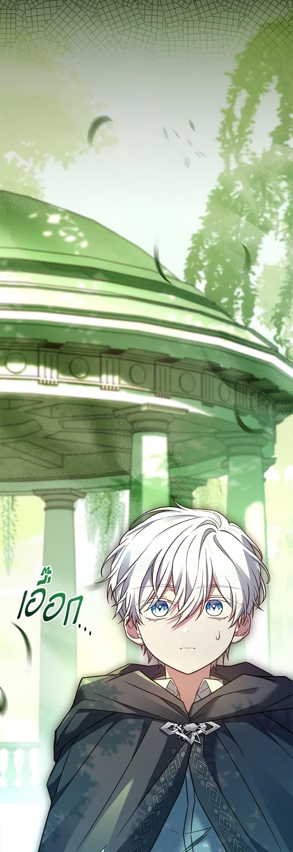 Manga-lc-com อ่านมังงะ อ่านการ์ตูน ออนไลน์ ฟรี The Price Of Breaking Up ตอนที่ 1 2 3 4 5 6 7 8 9 10 11 12 13 14 ฟรี ไม่มีโฆษณา Manga-lc - อ่าน มังงะ อ่าน การ์ตูน ออนไลน์ อ่านมังงะ ฟรี