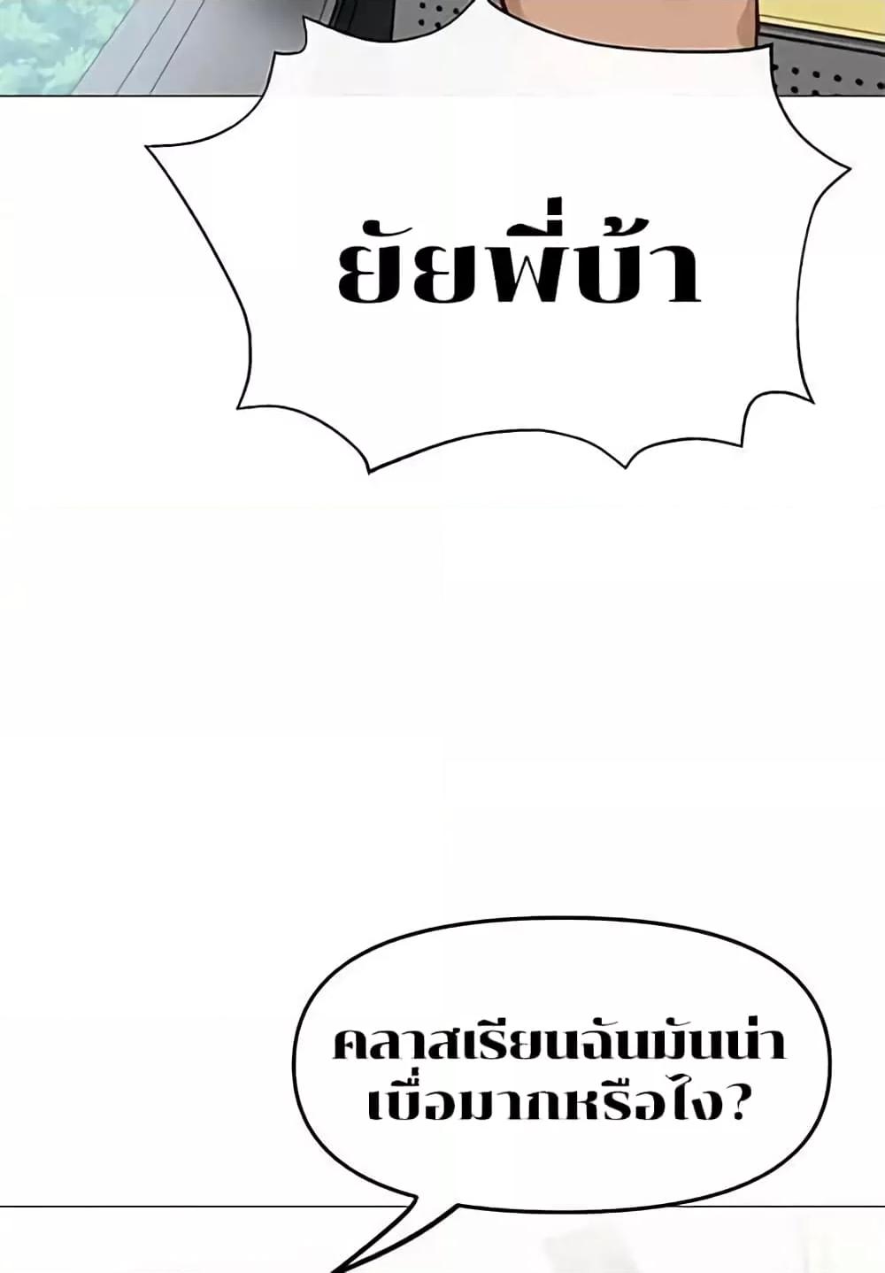 Doujin-Lc- อ่าน โดจิน มังฮวา เกาหลี ญี่ปุ่น จีน แปลไทย Troublesome Sister ตอนที่ 1 2 3 4 5 6 7 8 9 10 11 12 13 14 ฟรี ไม่มีโฆษณา อ่าน โดจิน Manhwa เกาหลี ญี่ปุ่น จีน เรามีครบ คัดมาให้เน้นๆ โดจิน 18+ รับประกันความฟินโดย  Doujin Lc