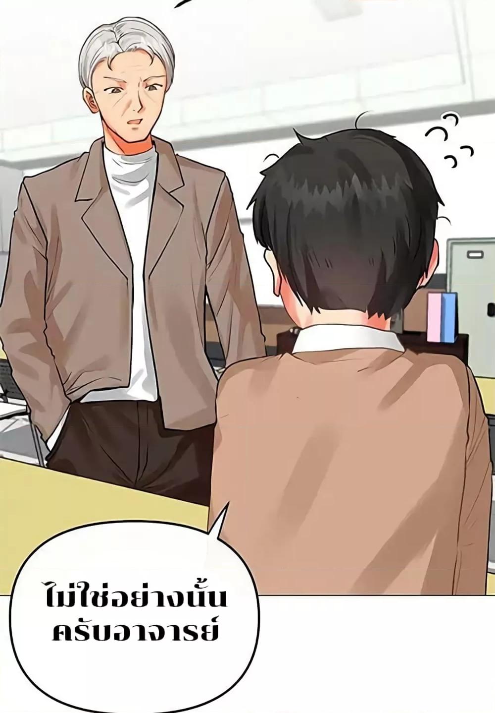 Doujin-Lc- อ่าน โดจิน มังฮวา เกาหลี ญี่ปุ่น จีน แปลไทย Troublesome Sister ตอนที่ 1 2 3 4 5 6 7 8 9 10 11 12 13 14 ฟรี ไม่มีโฆษณา อ่าน โดจิน Manhwa เกาหลี ญี่ปุ่น จีน เรามีครบ คัดมาให้เน้นๆ โดจิน 18+ รับประกันความฟินโดย  Doujin Lc