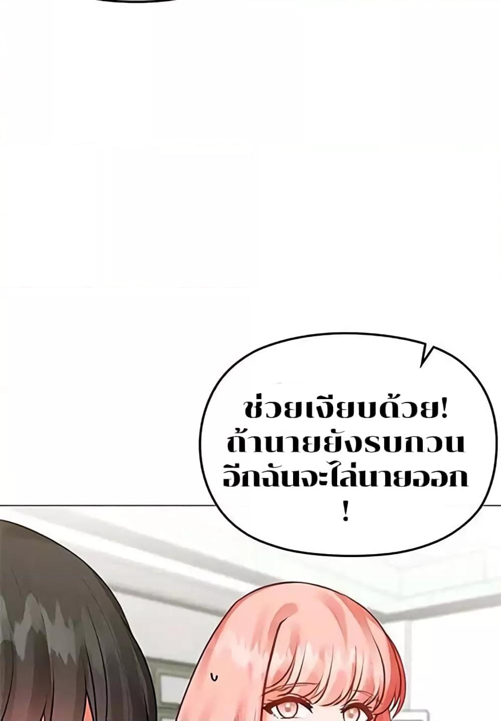 Doujin-Lc- อ่าน โดจิน มังฮวา เกาหลี ญี่ปุ่น จีน แปลไทย Troublesome Sister ตอนที่ 1 2 3 4 5 6 7 8 9 10 11 12 13 14 ฟรี ไม่มีโฆษณา อ่าน โดจิน Manhwa เกาหลี ญี่ปุ่น จีน เรามีครบ คัดมาให้เน้นๆ โดจิน 18+ รับประกันความฟินโดย  Doujin Lc