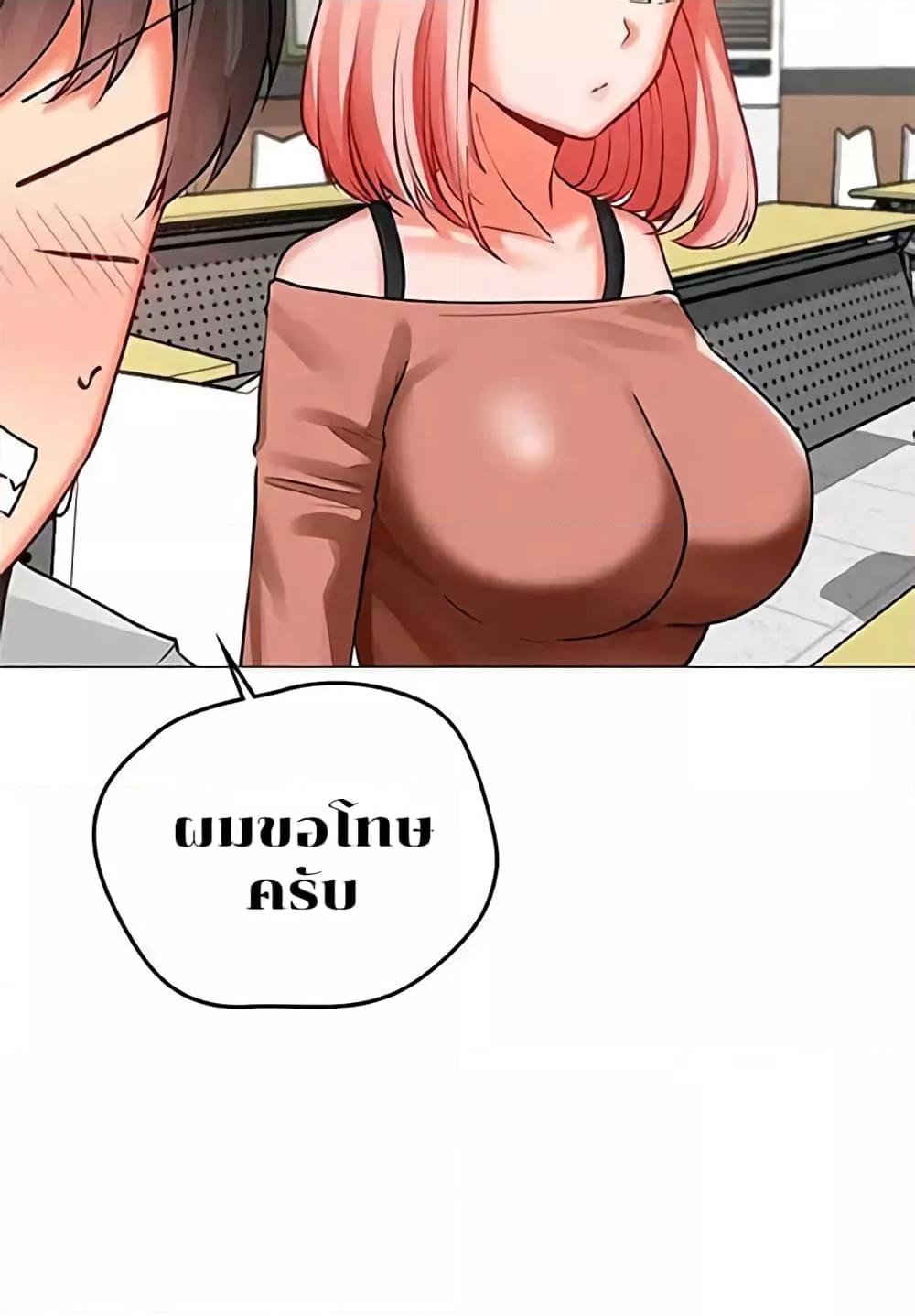 Doujin-Lc- อ่าน โดจิน มังฮวา เกาหลี ญี่ปุ่น จีน แปลไทย Troublesome Sister ตอนที่ 1 2 3 4 5 6 7 8 9 10 11 12 13 14 ฟรี ไม่มีโฆษณา อ่าน โดจิน Manhwa เกาหลี ญี่ปุ่น จีน เรามีครบ คัดมาให้เน้นๆ โดจิน 18+ รับประกันความฟินโดย  Doujin Lc