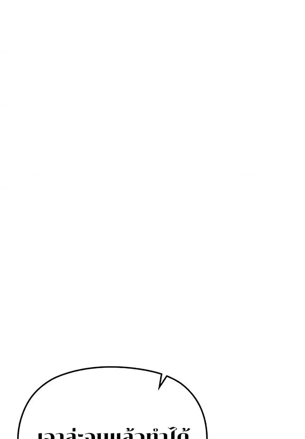 Doujin-Lc- อ่าน โดจิน มังฮวา เกาหลี ญี่ปุ่น จีน แปลไทย Troublesome Sister ตอนที่ 1 2 3 4 5 6 7 8 9 10 11 12 13 14 ฟรี ไม่มีโฆษณา อ่าน โดจิน Manhwa เกาหลี ญี่ปุ่น จีน เรามีครบ คัดมาให้เน้นๆ โดจิน 18+ รับประกันความฟินโดย  Doujin Lc