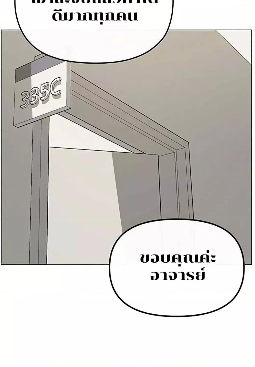 Doujin-Lc- อ่าน โดจิน มังฮวา เกาหลี ญี่ปุ่น จีน แปลไทย Troublesome Sister ตอนที่ 1 2 3 4 5 6 7 8 9 10 11 12 13 14 ฟรี ไม่มีโฆษณา อ่าน โดจิน Manhwa เกาหลี ญี่ปุ่น จีน เรามีครบ คัดมาให้เน้นๆ โดจิน 18+ รับประกันความฟินโดย  Doujin Lc