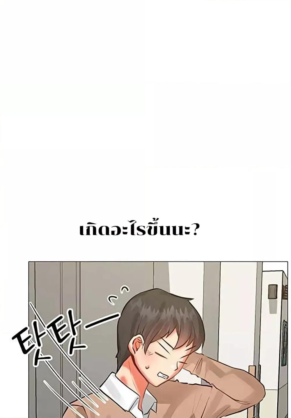 Doujin-Lc- อ่าน โดจิน มังฮวา เกาหลี ญี่ปุ่น จีน แปลไทย Troublesome Sister ตอนที่ 1 2 3 4 5 6 7 8 9 10 11 12 13 14 ฟรี ไม่มีโฆษณา อ่าน โดจิน Manhwa เกาหลี ญี่ปุ่น จีน เรามีครบ คัดมาให้เน้นๆ โดจิน 18+ รับประกันความฟินโดย  Doujin Lc