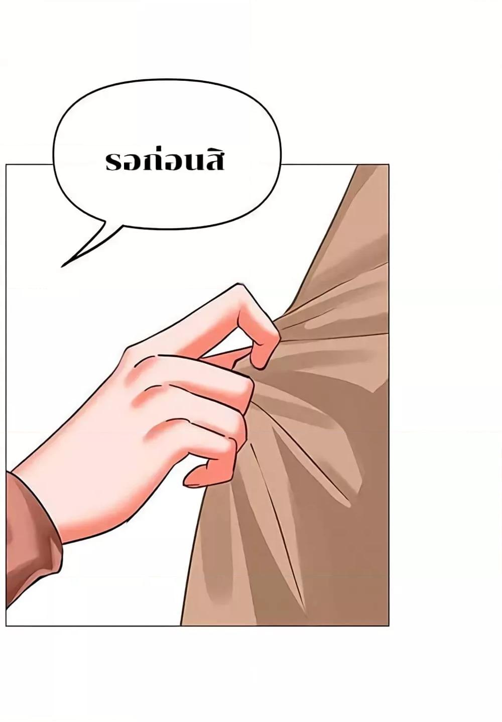 Doujin-Lc- อ่าน โดจิน มังฮวา เกาหลี ญี่ปุ่น จีน แปลไทย Troublesome Sister ตอนที่ 1 2 3 4 5 6 7 8 9 10 11 12 13 14 ฟรี ไม่มีโฆษณา อ่าน โดจิน Manhwa เกาหลี ญี่ปุ่น จีน เรามีครบ คัดมาให้เน้นๆ โดจิน 18+ รับประกันความฟินโดย  Doujin Lc