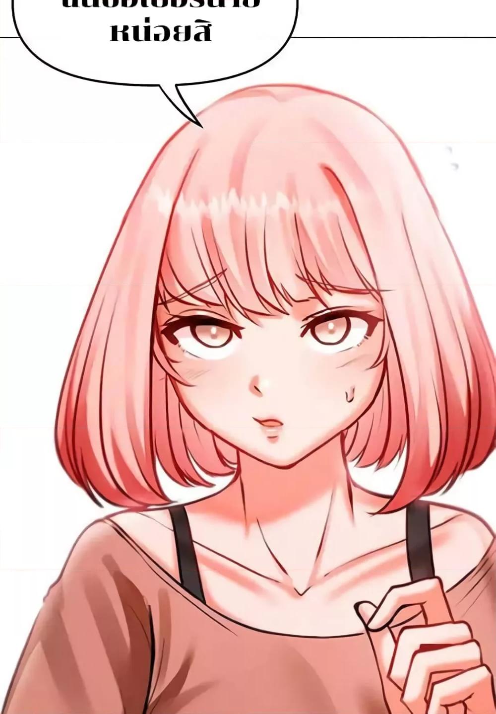Doujin-Lc- อ่าน โดจิน มังฮวา เกาหลี ญี่ปุ่น จีน แปลไทย Troublesome Sister ตอนที่ 1 2 3 4 5 6 7 8 9 10 11 12 13 14 ฟรี ไม่มีโฆษณา อ่าน โดจิน Manhwa เกาหลี ญี่ปุ่น จีน เรามีครบ คัดมาให้เน้นๆ โดจิน 18+ รับประกันความฟินโดย  Doujin Lc
