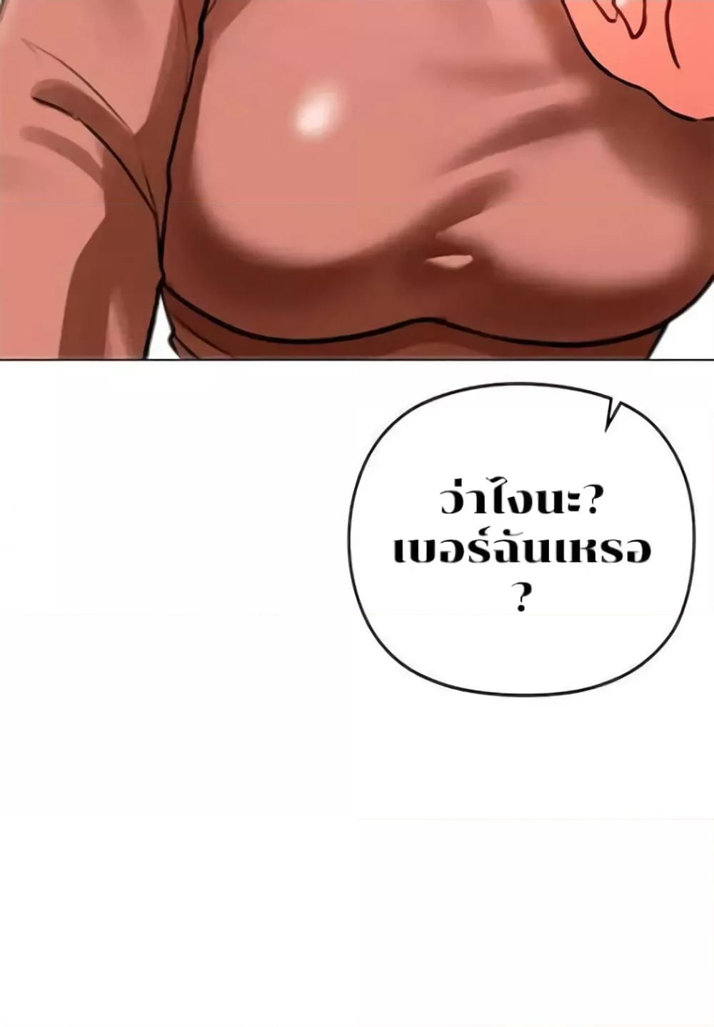 Doujin-Lc- อ่าน โดจิน มังฮวา เกาหลี ญี่ปุ่น จีน แปลไทย Troublesome Sister ตอนที่ 1 2 3 4 5 6 7 8 9 10 11 12 13 14 ฟรี ไม่มีโฆษณา อ่าน โดจิน Manhwa เกาหลี ญี่ปุ่น จีน เรามีครบ คัดมาให้เน้นๆ โดจิน 18+ รับประกันความฟินโดย  Doujin Lc