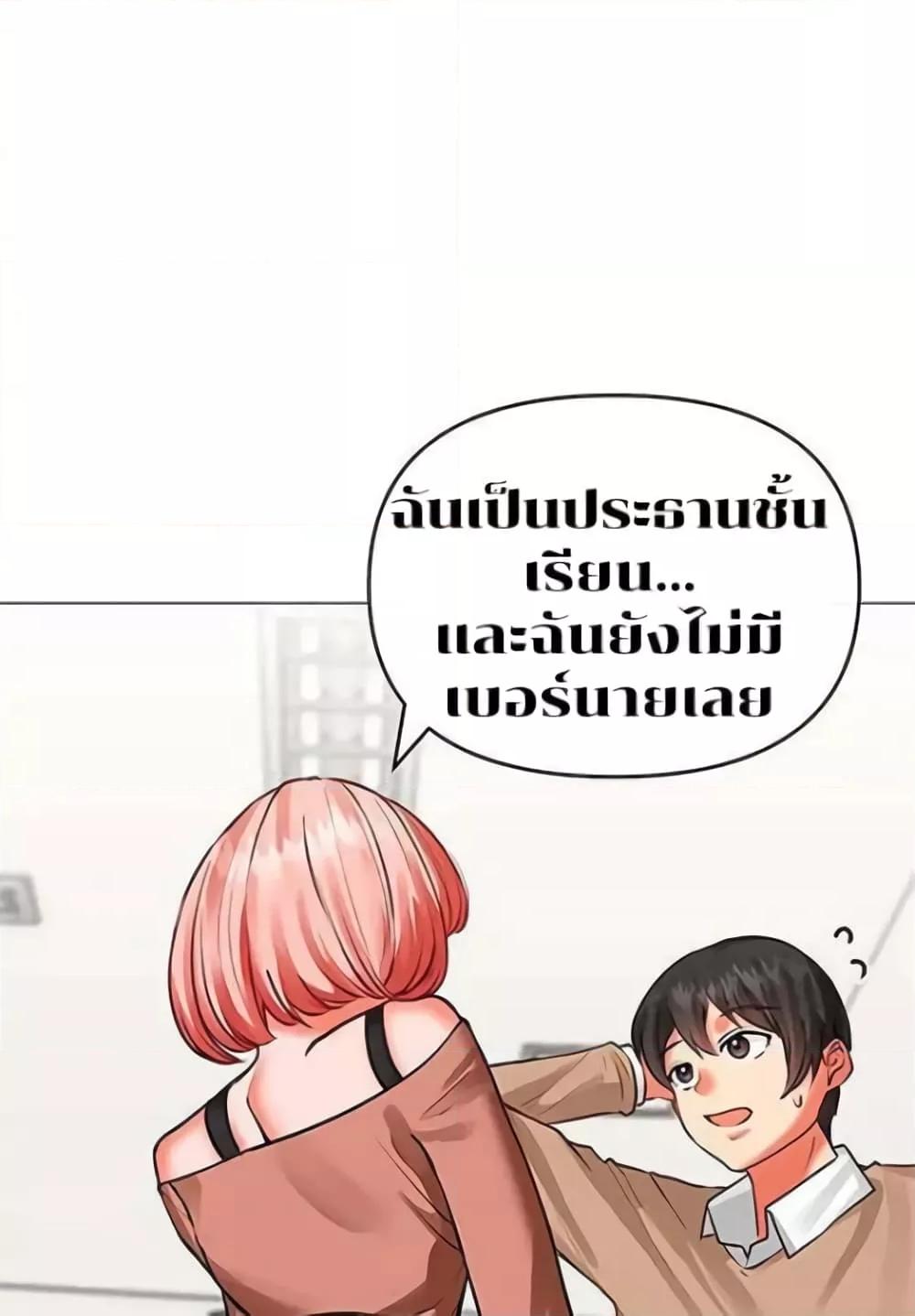 Doujin-Lc- อ่าน โดจิน มังฮวา เกาหลี ญี่ปุ่น จีน แปลไทย Troublesome Sister ตอนที่ 1 2 3 4 5 6 7 8 9 10 11 12 13 14 ฟรี ไม่มีโฆษณา อ่าน โดจิน Manhwa เกาหลี ญี่ปุ่น จีน เรามีครบ คัดมาให้เน้นๆ โดจิน 18+ รับประกันความฟินโดย  Doujin Lc