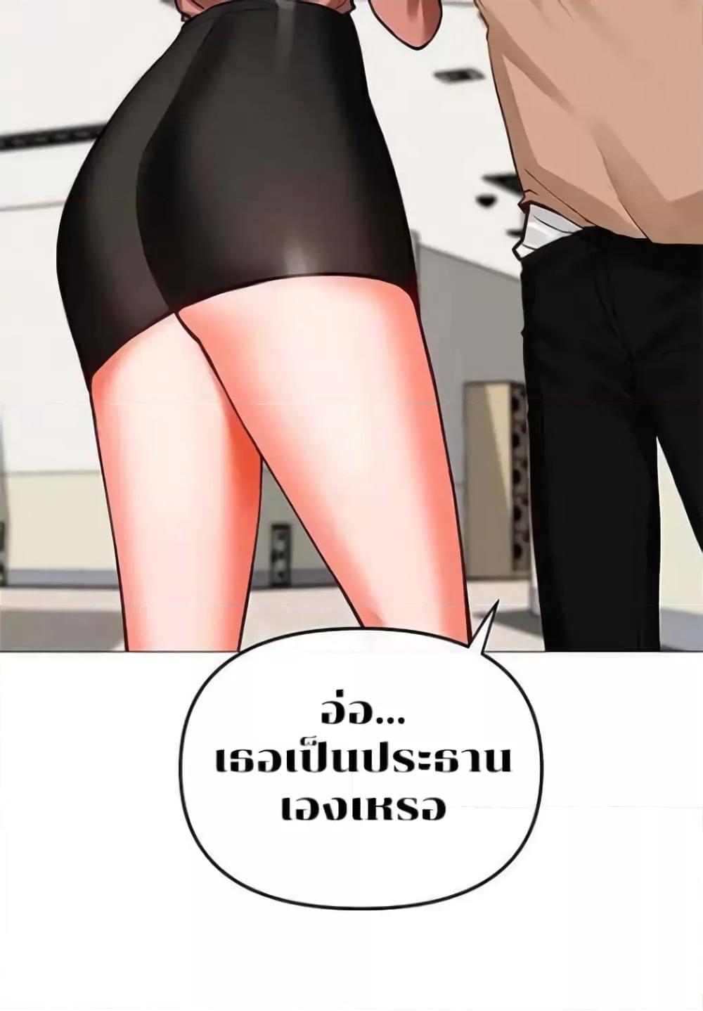 Doujin-Lc- อ่าน โดจิน มังฮวา เกาหลี ญี่ปุ่น จีน แปลไทย Troublesome Sister ตอนที่ 1 2 3 4 5 6 7 8 9 10 11 12 13 14 ฟรี ไม่มีโฆษณา อ่าน โดจิน Manhwa เกาหลี ญี่ปุ่น จีน เรามีครบ คัดมาให้เน้นๆ โดจิน 18+ รับประกันความฟินโดย  Doujin Lc