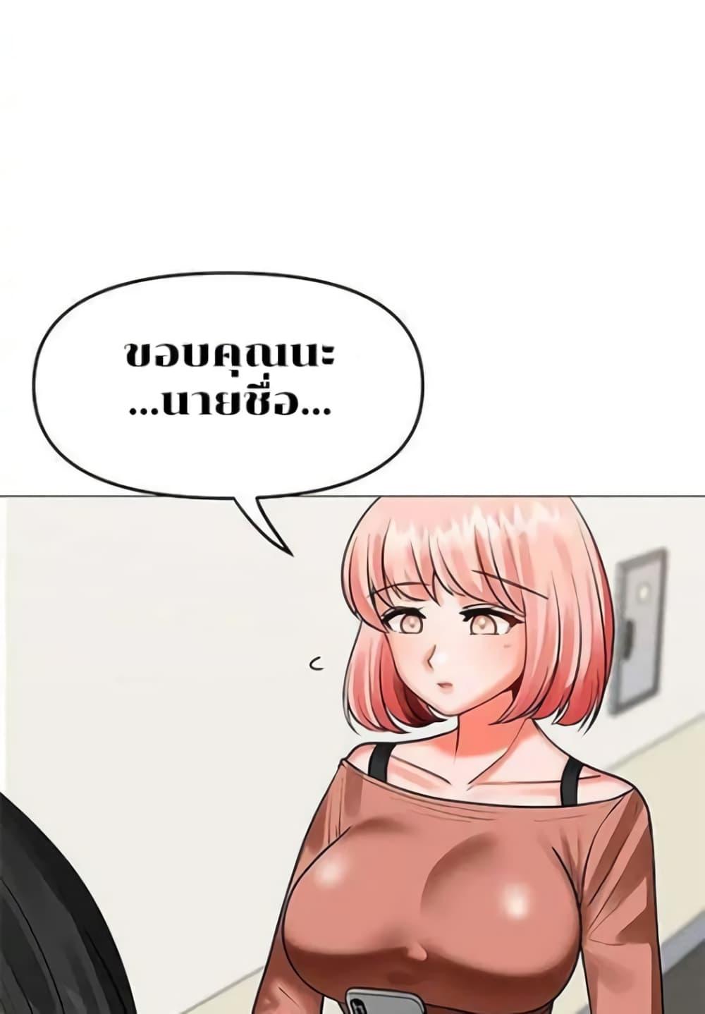 Doujin-Lc- อ่าน โดจิน มังฮวา เกาหลี ญี่ปุ่น จีน แปลไทย Troublesome Sister ตอนที่ 1 2 3 4 5 6 7 8 9 10 11 12 13 14 ฟรี ไม่มีโฆษณา อ่าน โดจิน Manhwa เกาหลี ญี่ปุ่น จีน เรามีครบ คัดมาให้เน้นๆ โดจิน 18+ รับประกันความฟินโดย  Doujin Lc