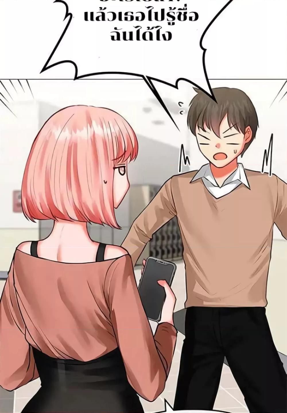 Doujin-Lc- อ่าน โดจิน มังฮวา เกาหลี ญี่ปุ่น จีน แปลไทย Troublesome Sister ตอนที่ 1 2 3 4 5 6 7 8 9 10 11 12 13 14 ฟรี ไม่มีโฆษณา อ่าน โดจิน Manhwa เกาหลี ญี่ปุ่น จีน เรามีครบ คัดมาให้เน้นๆ โดจิน 18+ รับประกันความฟินโดย  Doujin Lc