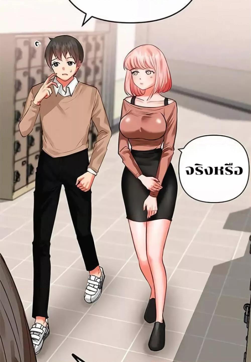 Doujin-Lc- อ่าน โดจิน มังฮวา เกาหลี ญี่ปุ่น จีน แปลไทย Troublesome Sister ตอนที่ 1 2 3 4 5 6 7 8 9 10 11 12 13 14 ฟรี ไม่มีโฆษณา อ่าน โดจิน Manhwa เกาหลี ญี่ปุ่น จีน เรามีครบ คัดมาให้เน้นๆ โดจิน 18+ รับประกันความฟินโดย  Doujin Lc